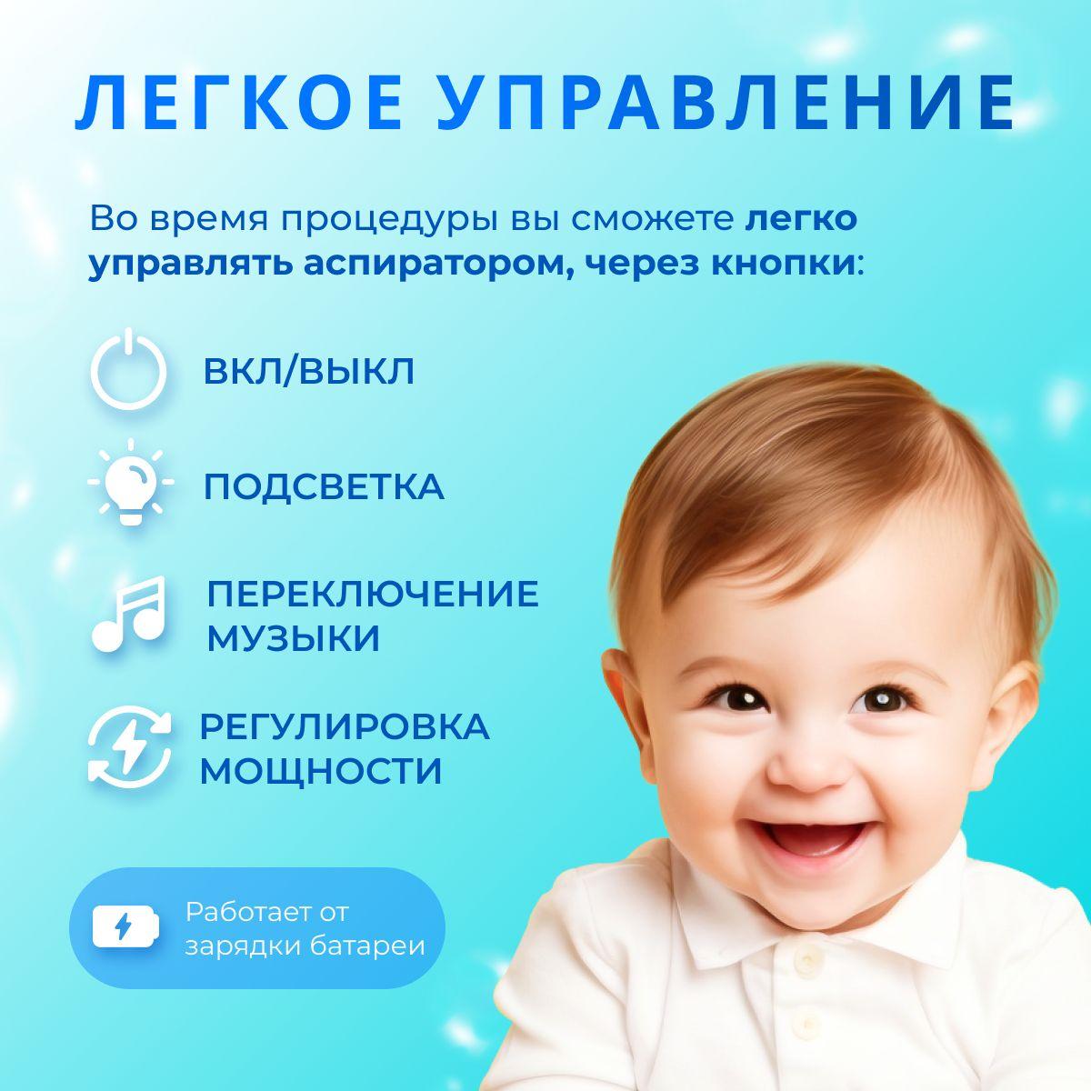 https://cdn1.ozone.ru/s3/multimedia-1-b/6996083195.jpg