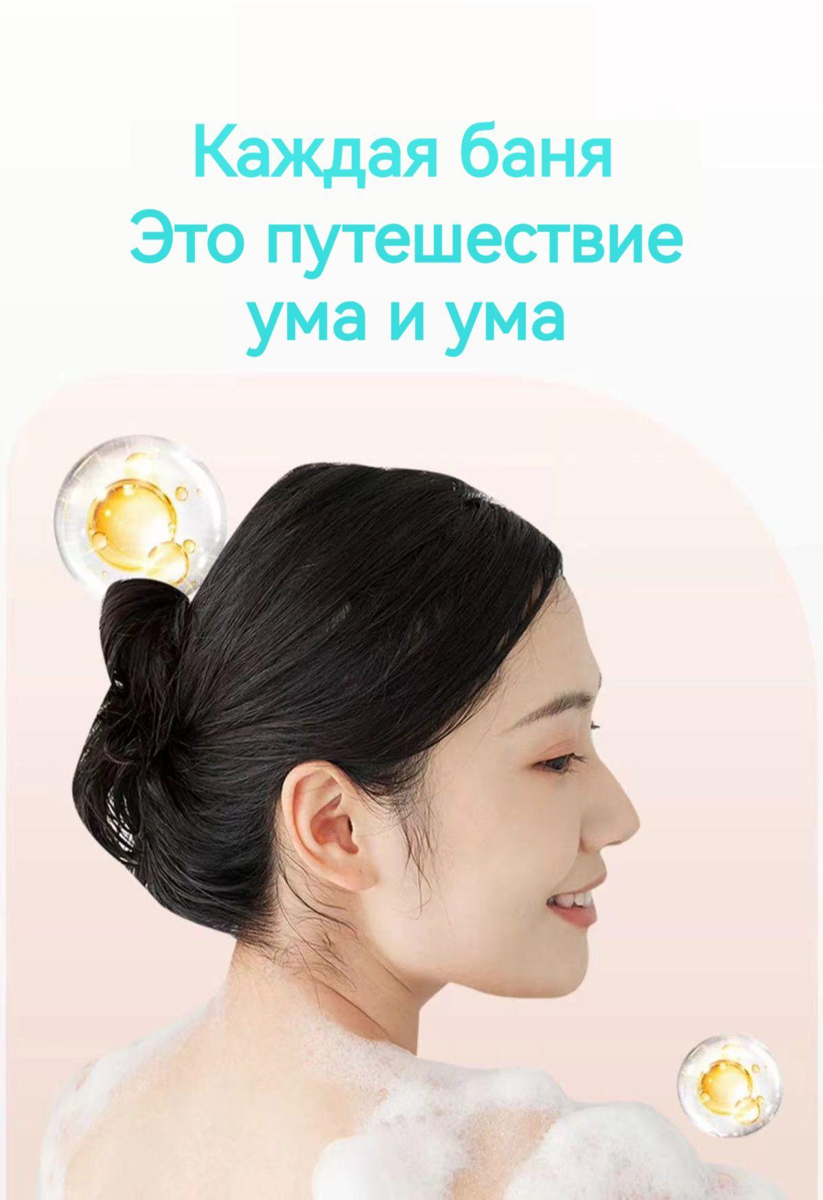 https://cdn1.ozone.ru/s3/multimedia-1-b/6996456983.jpg