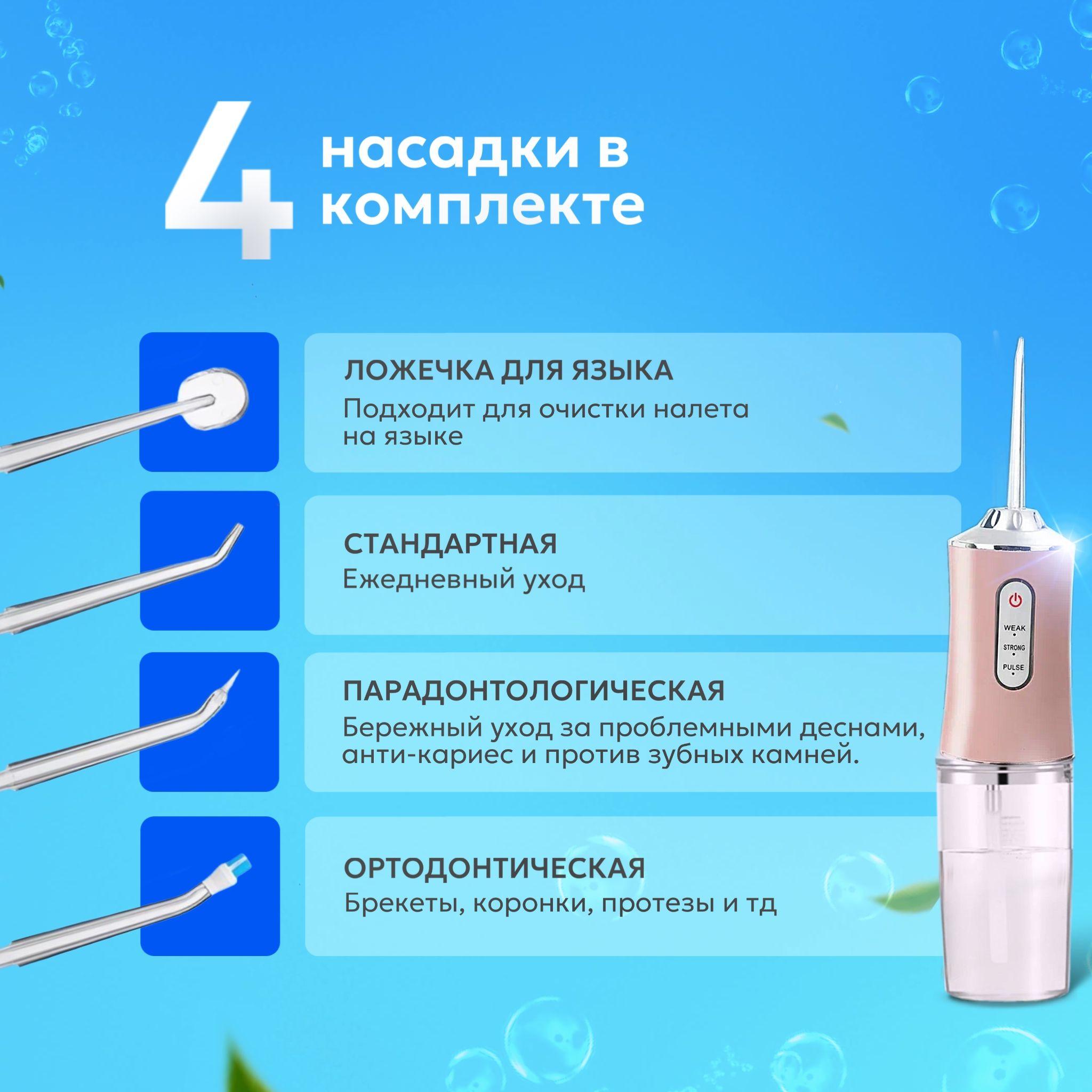 https://cdn1.ozone.ru/s3/multimedia-1-b/6998543867.jpg