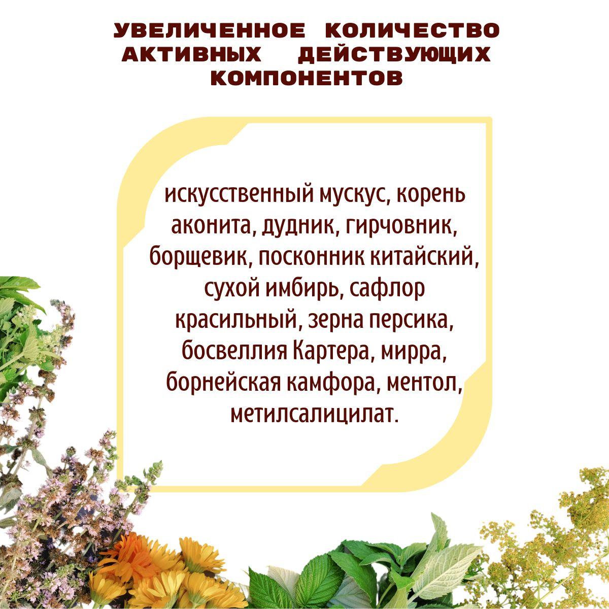 https://cdn1.ozone.ru/s3/multimedia-1-b/7000786163.jpg