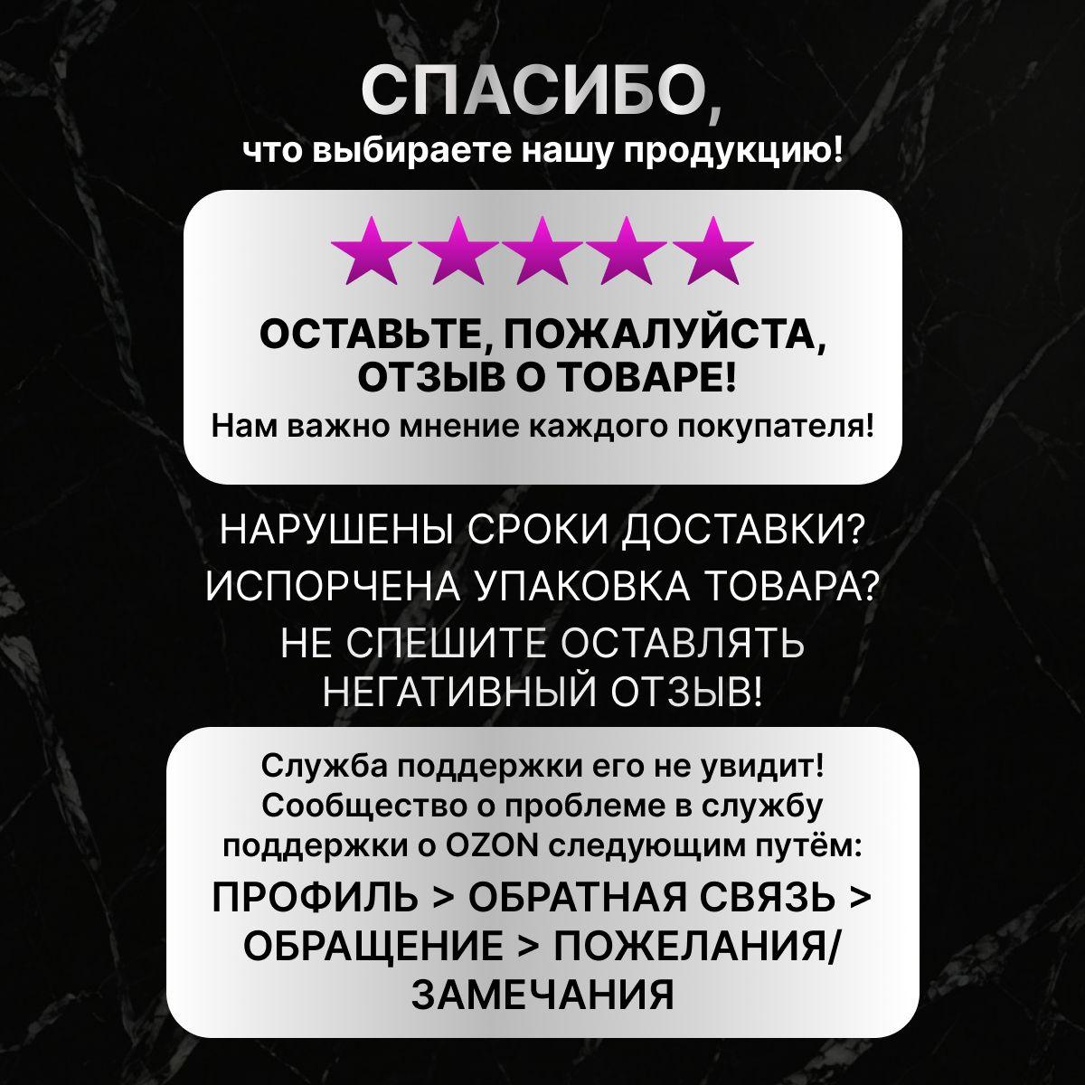 https://cdn1.ozone.ru/s3/multimedia-1-b/7004732015.jpg