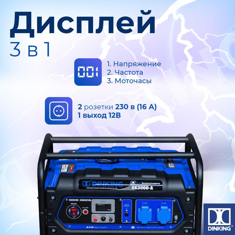 https://cdn1.ozone.ru/s3/multimedia-1-b/7008450311.jpg