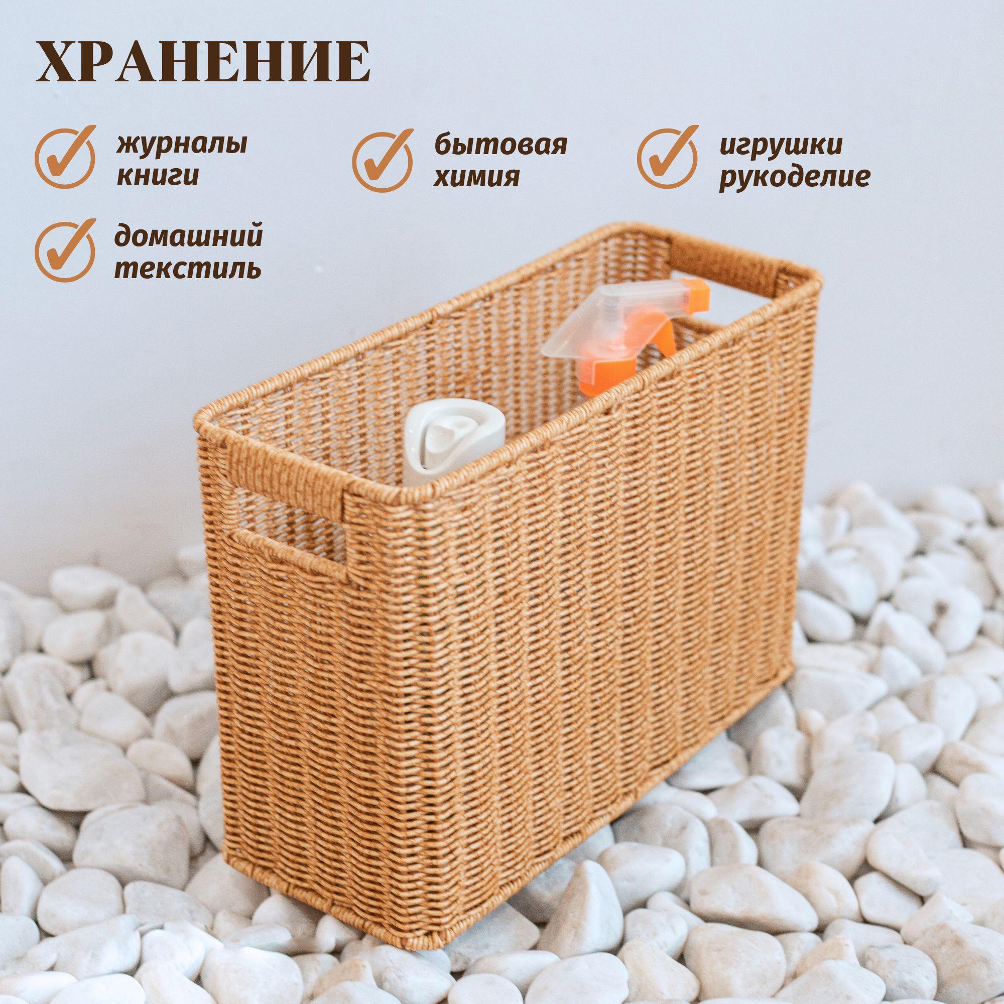 https://cdn1.ozone.ru/s3/multimedia-1-b/7008696875.jpg