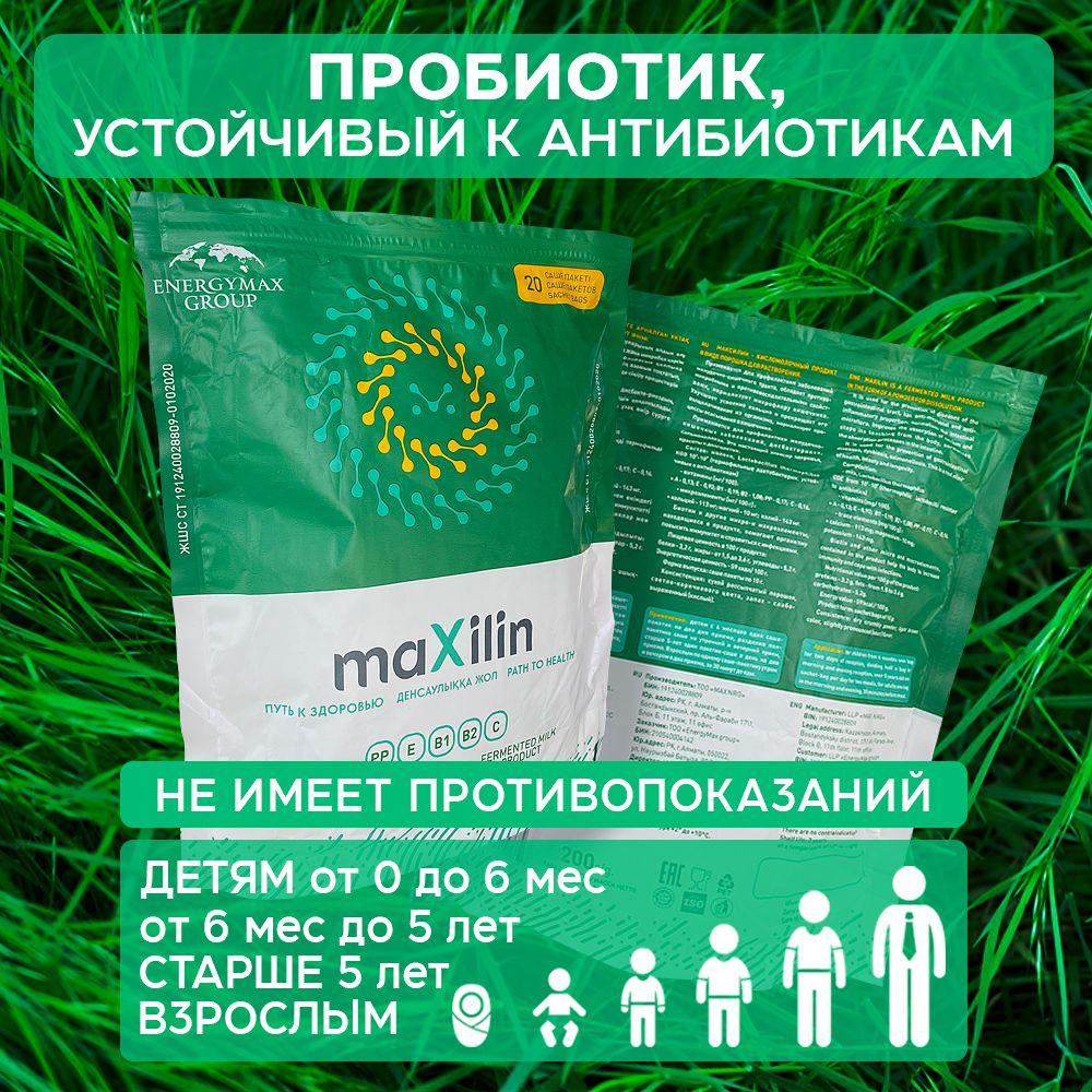 https://cdn1.ozone.ru/s3/multimedia-1-b/7008826799.jpg