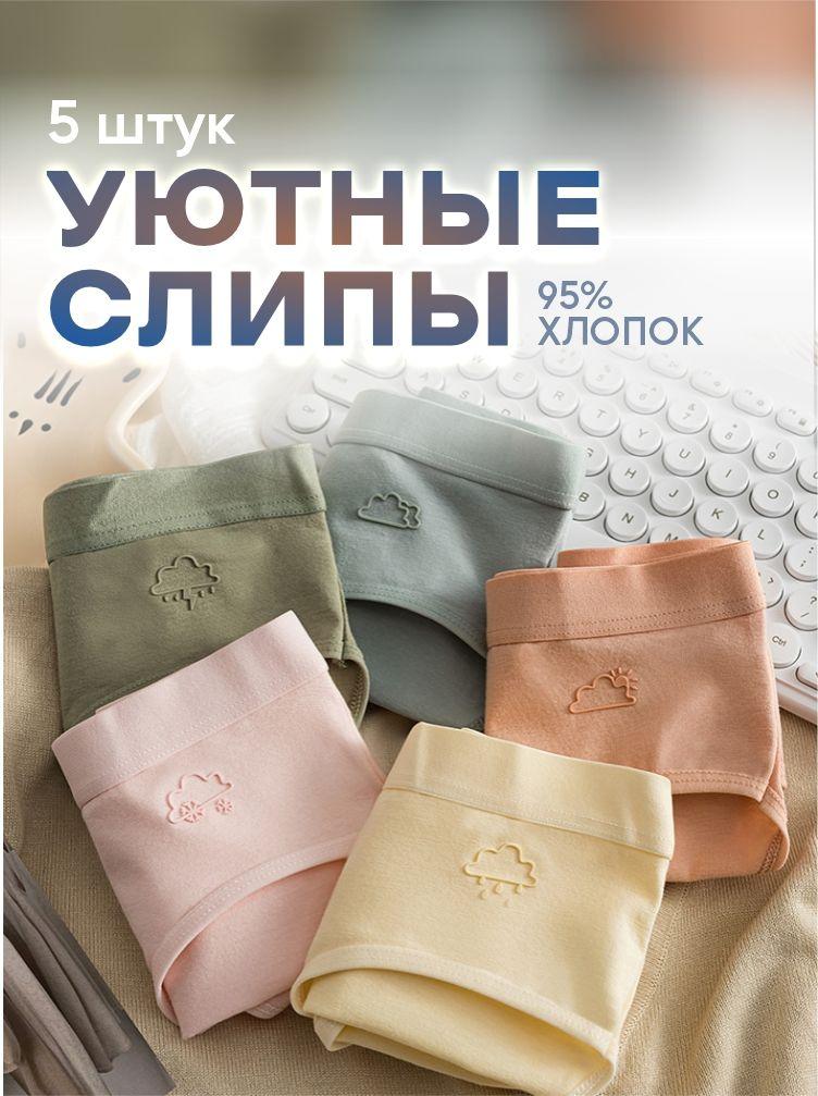 https://cdn1.ozone.ru/s3/multimedia-1-b/7009101083.jpg