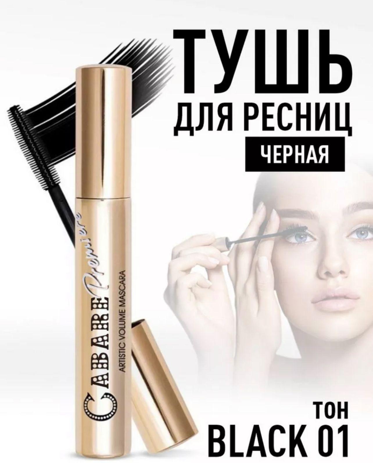 https://cdn1.ozone.ru/s3/multimedia-1-b/7017337955.jpg