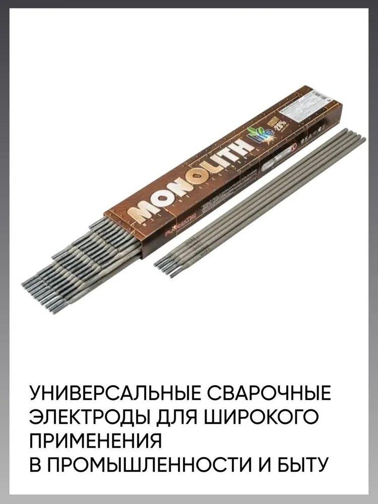 https://cdn1.ozone.ru/s3/multimedia-1-b/7018379291.jpg