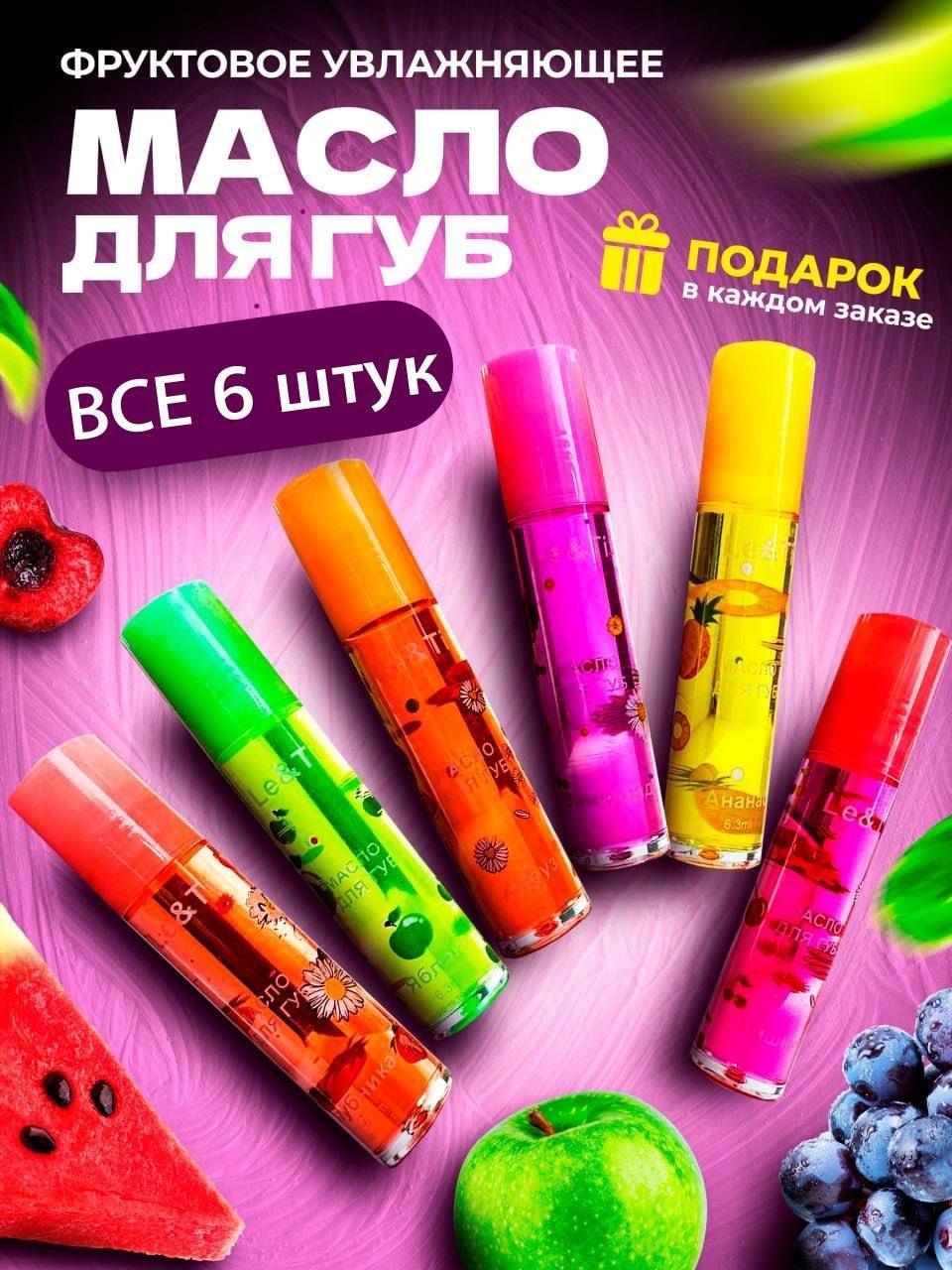 https://cdn1.ozone.ru/s3/multimedia-1-b/7018408739.jpg