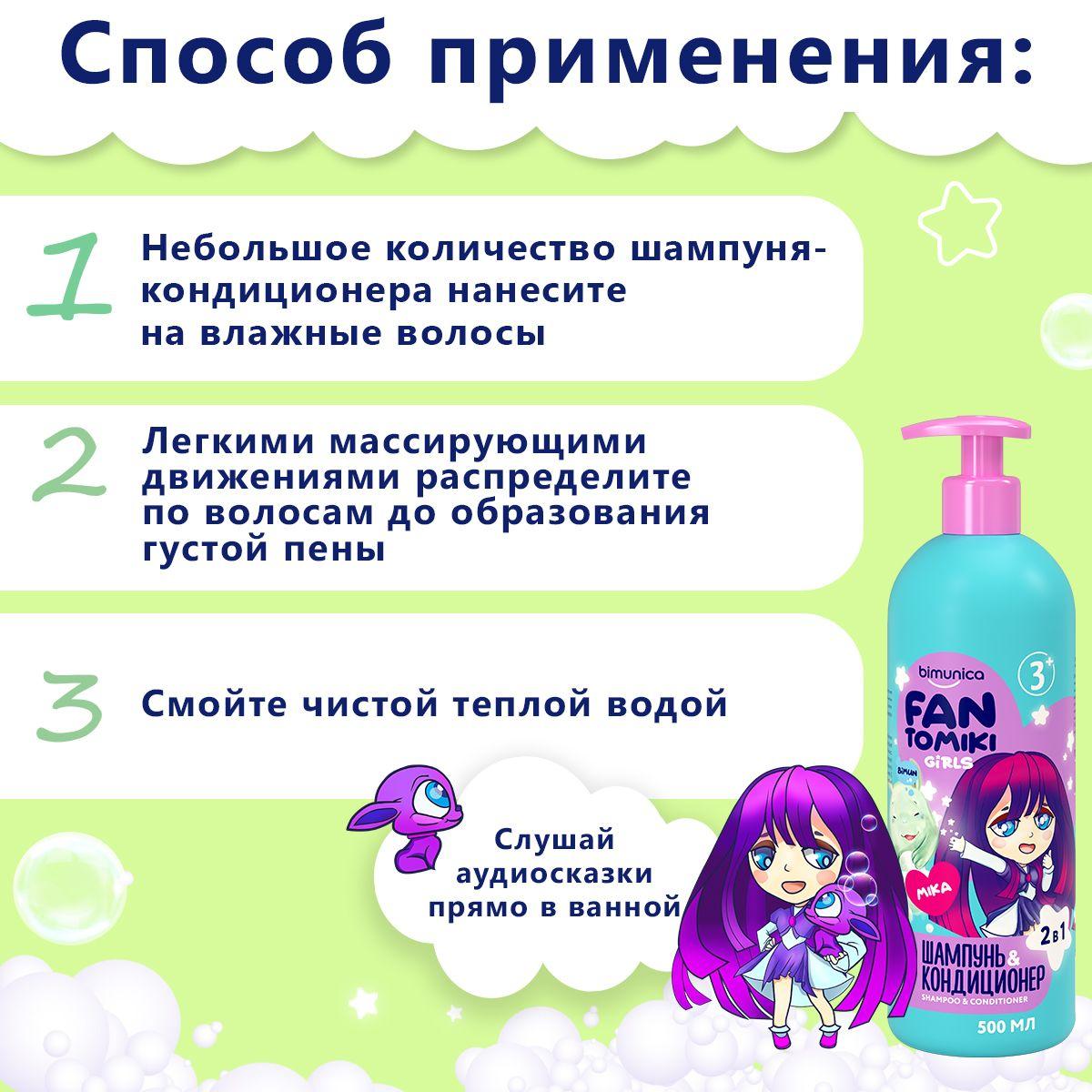 https://cdn1.ozone.ru/s3/multimedia-1-b/7019063579.jpg