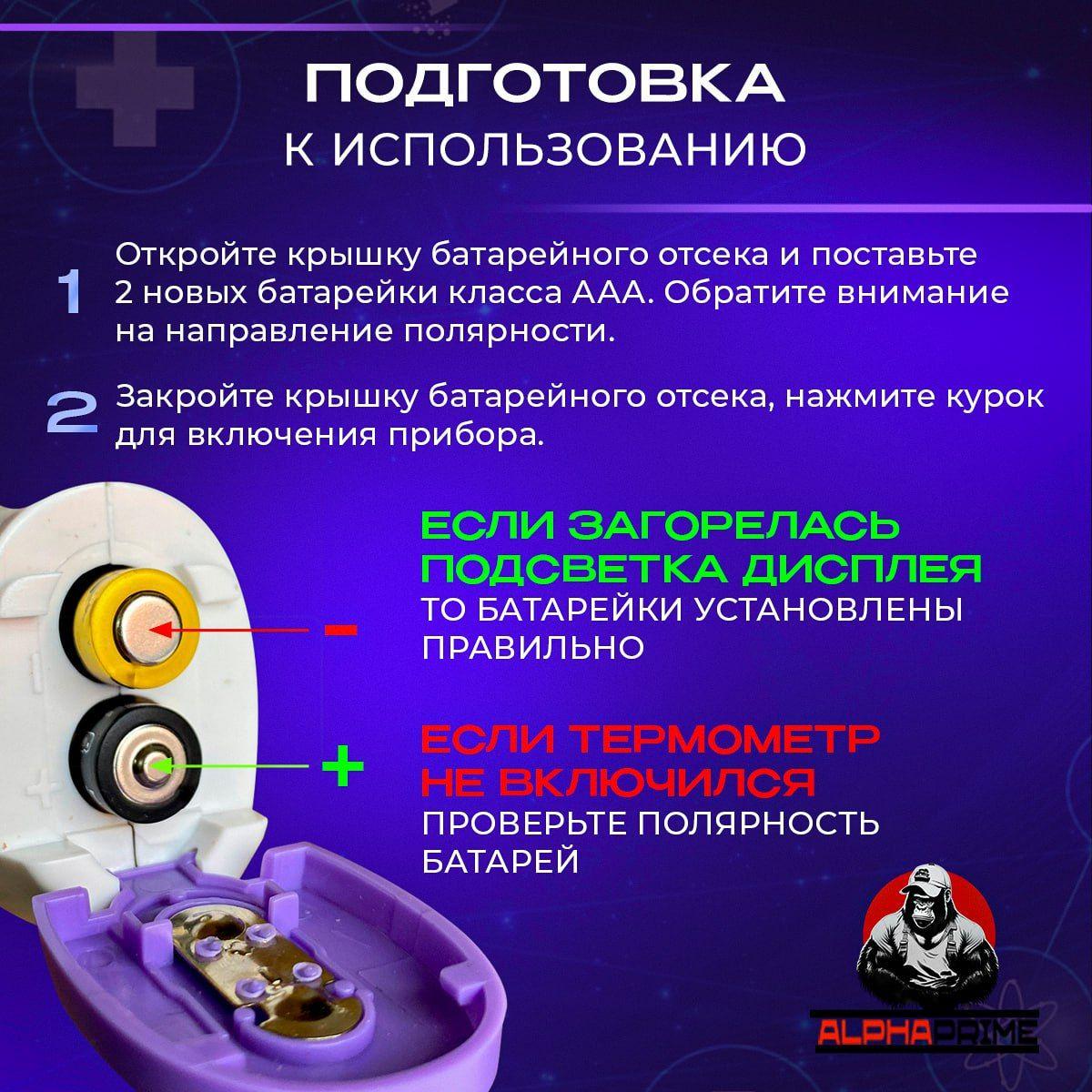 https://cdn1.ozone.ru/s3/multimedia-1-b/7020434963.jpg