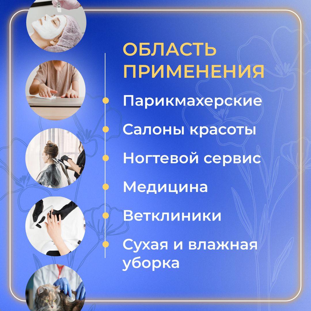 https://cdn1.ozone.ru/s3/multimedia-1-b/7020740027.jpg