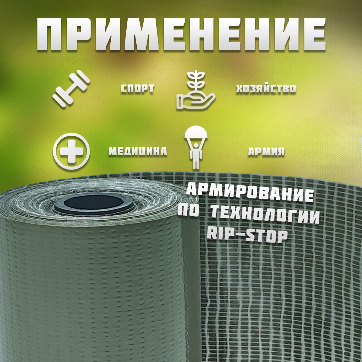 https://cdn1.ozone.ru/s3/multimedia-1-b/7022059499.jpg