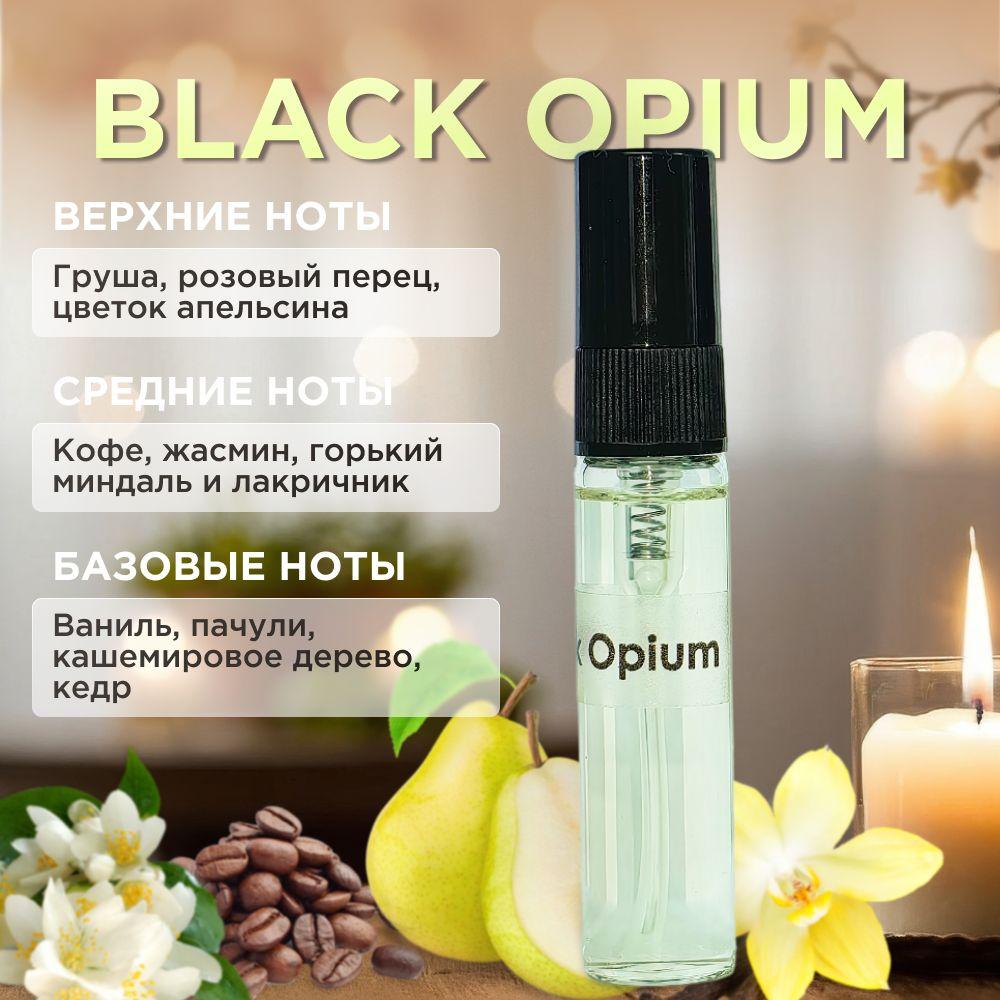 https://cdn1.ozone.ru/s3/multimedia-1-b/7022129519.jpg