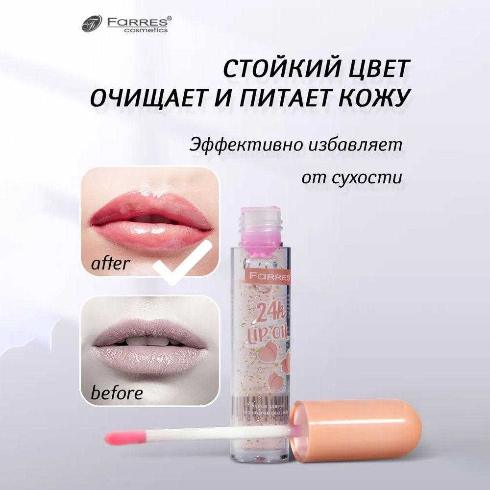 https://cdn1.ozone.ru/s3/multimedia-1-b/7027184279.jpg