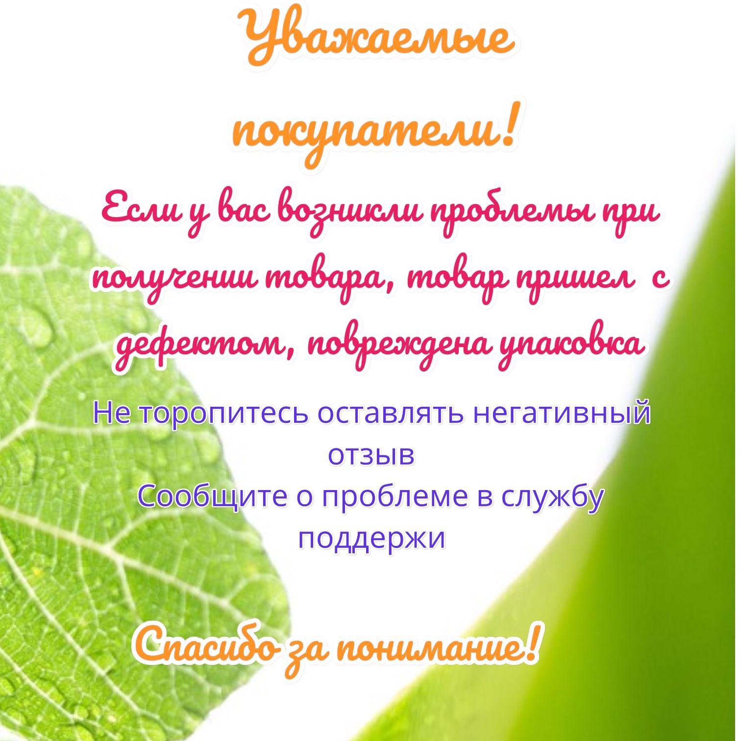 https://cdn1.ozone.ru/s3/multimedia-1-b/7027700987.jpg