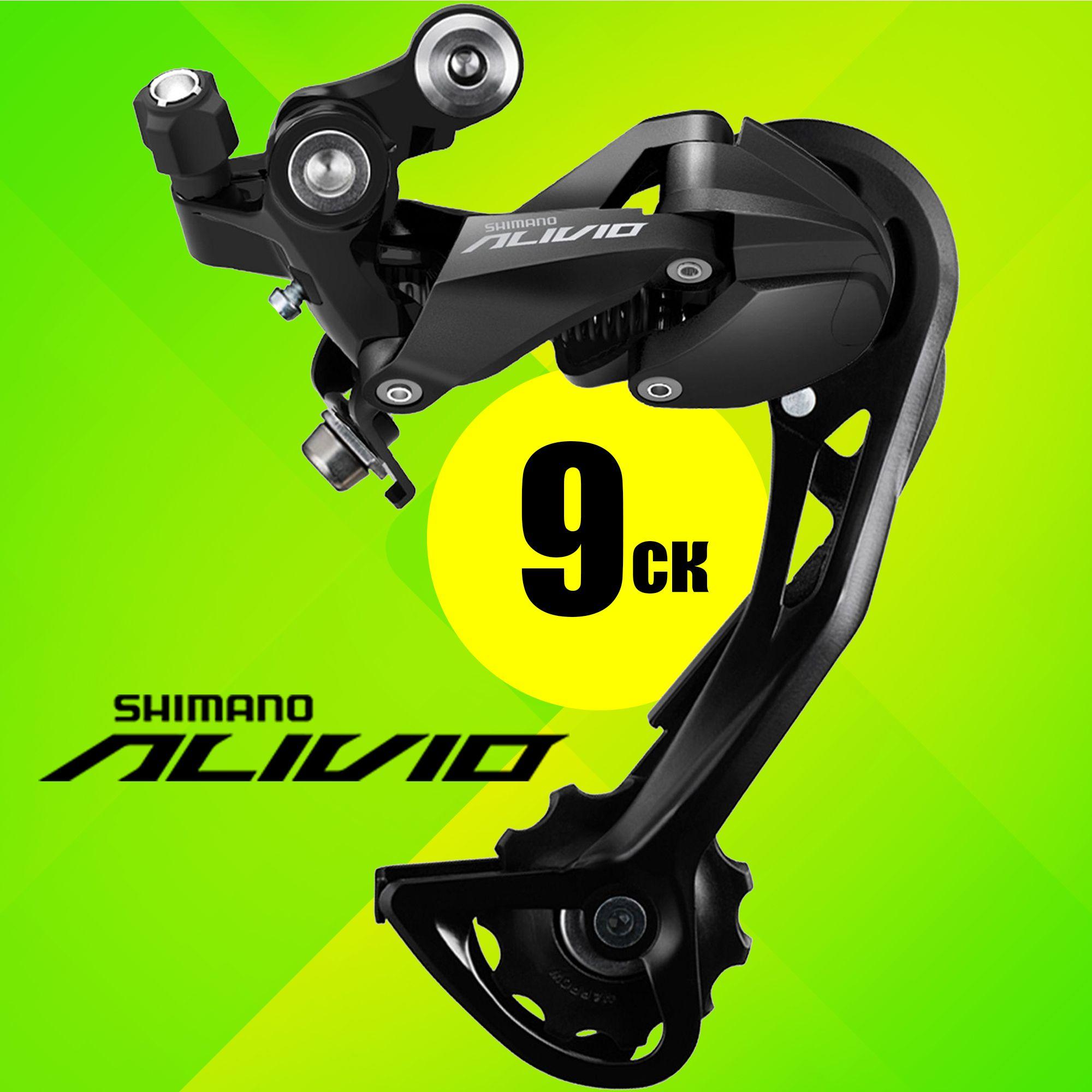 Переключатель скоростей задний, Shimano RD-M3100, серия Alivio, 9 скоростей, крепление на петух (болт), черный