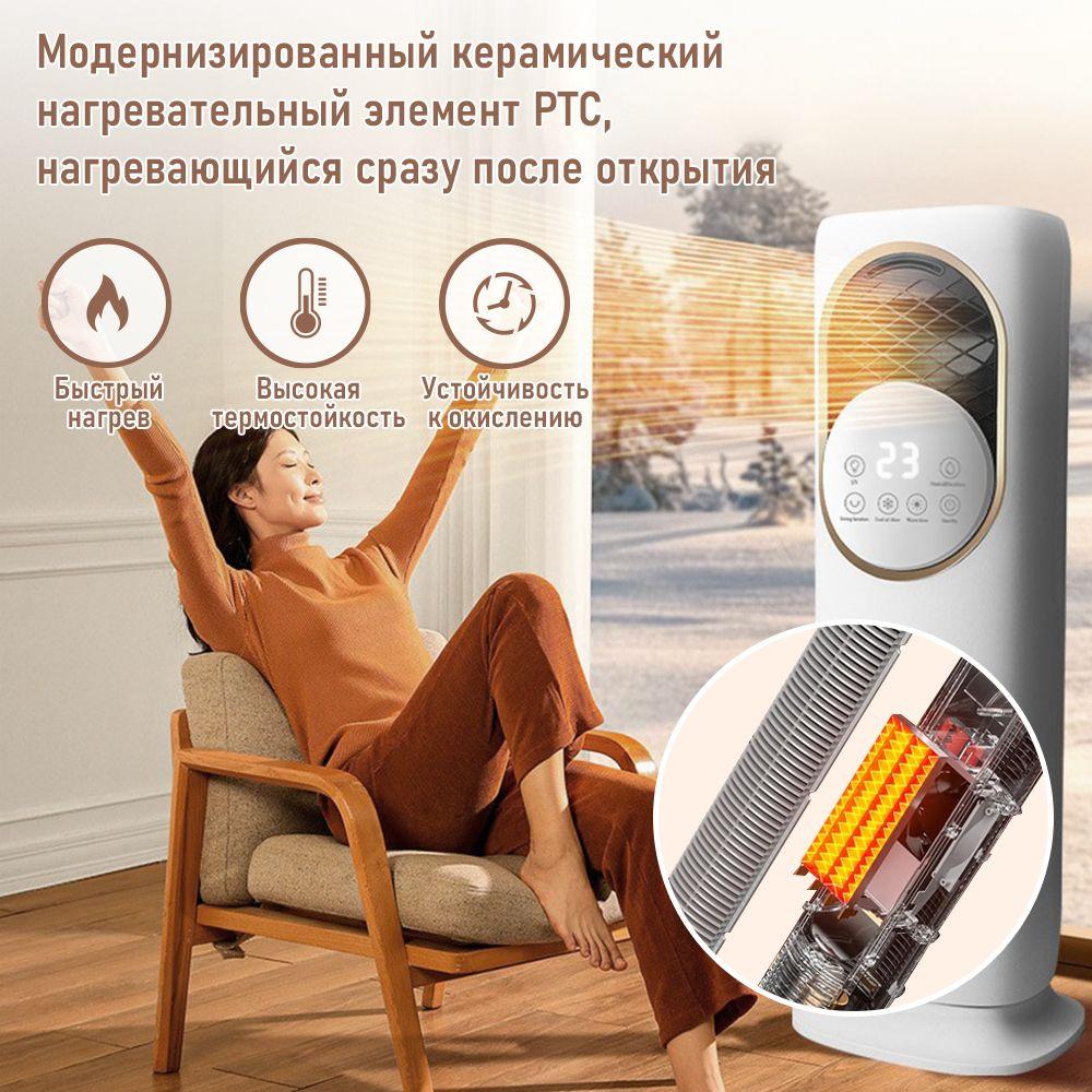 https://cdn1.ozone.ru/s3/multimedia-1-b/7029668135.jpg