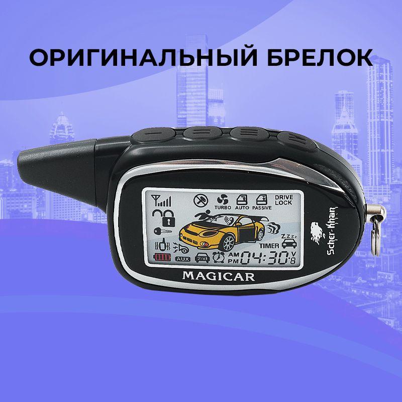 https://cdn1.ozone.ru/s3/multimedia-1-b/7031677043.jpg