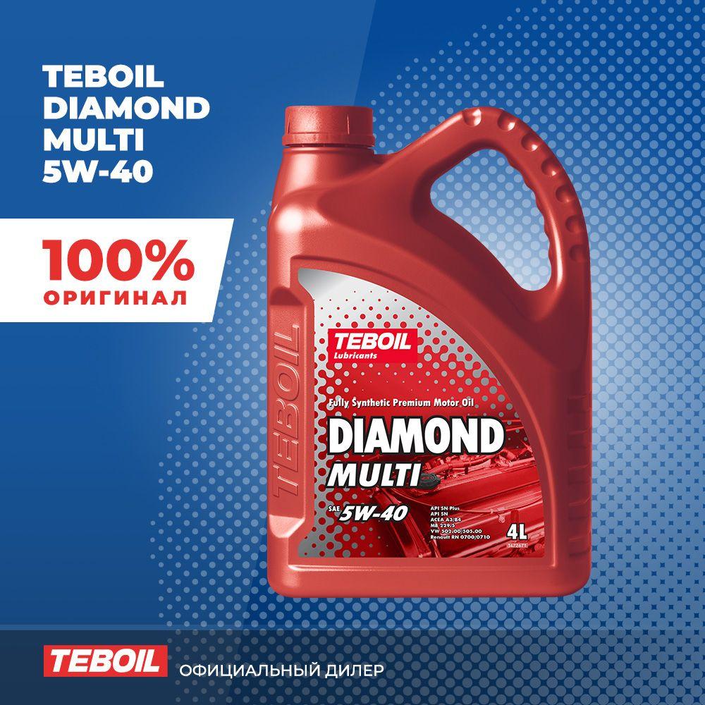 TEBOIL DIAMOND MULTI 5W-40 Масло моторное, Синтетическое, 4 л