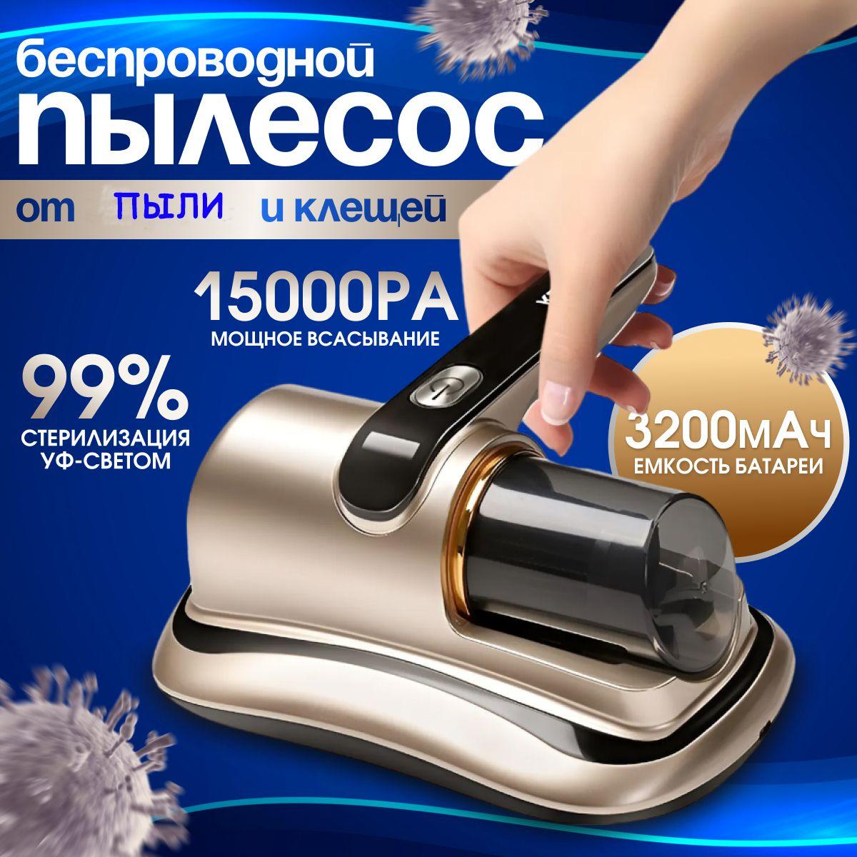 https://cdn1.ozone.ru/s3/multimedia-1-b/7037779871.jpg