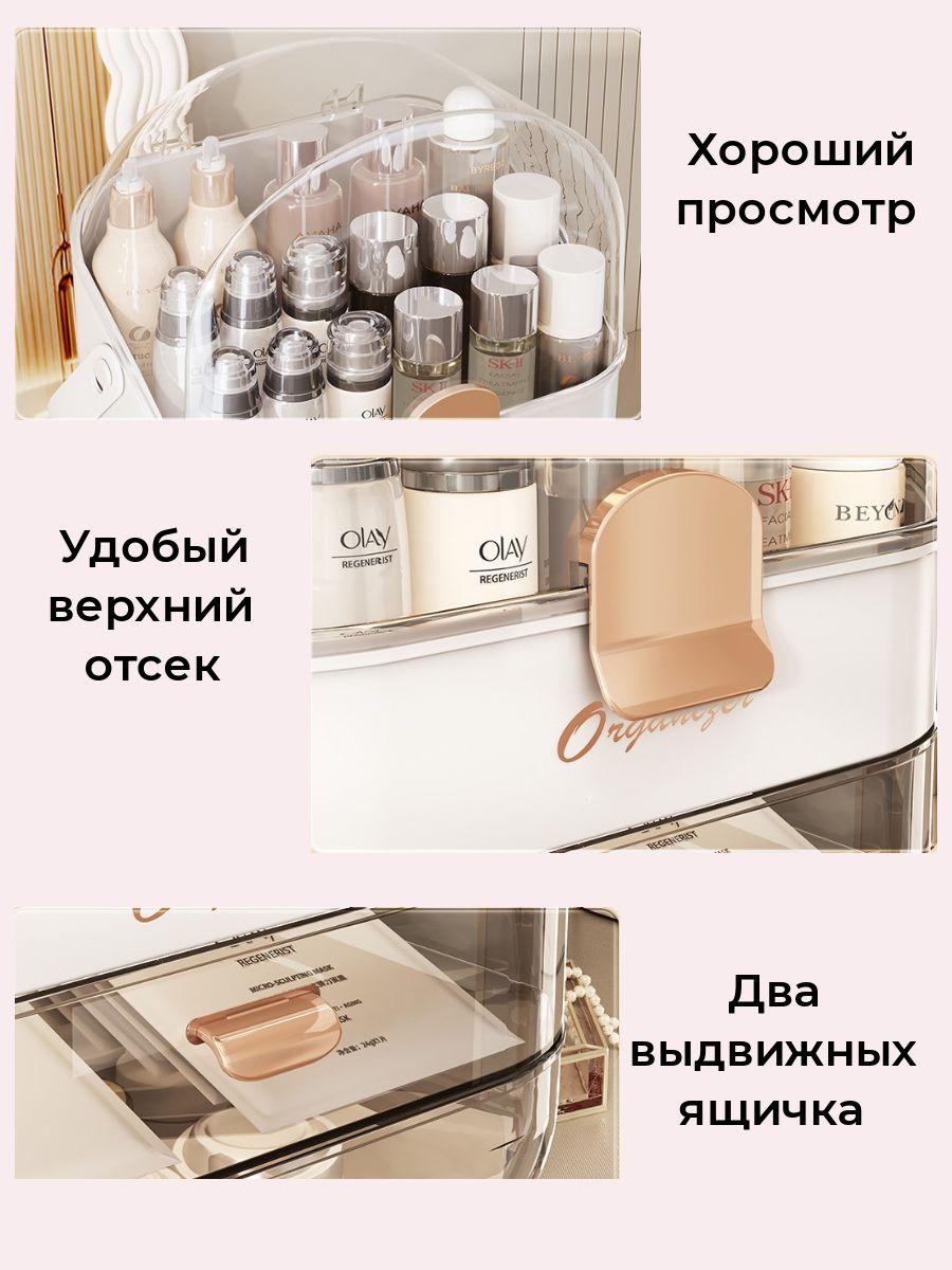 https://cdn1.ozone.ru/s3/multimedia-1-b/7037961527.jpg