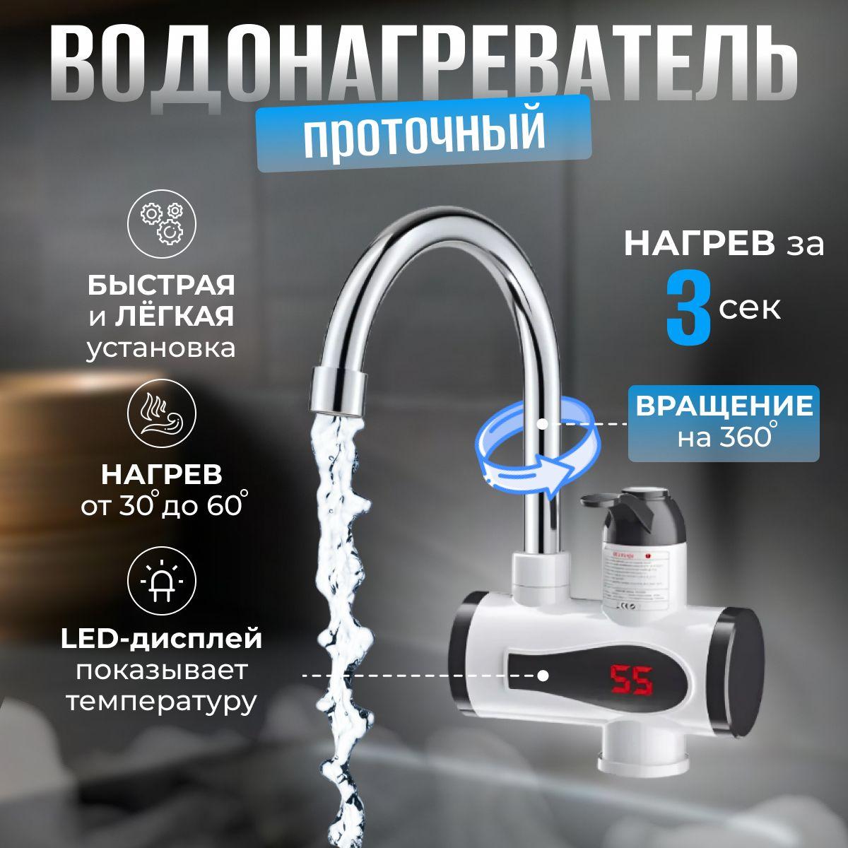 https://cdn1.ozone.ru/s3/multimedia-1-b/7040291339.jpg