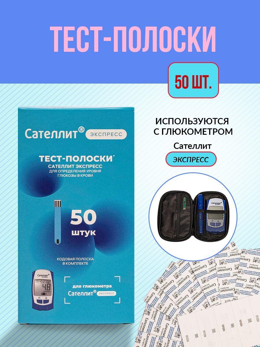 https://cdn1.ozone.ru/s3/multimedia-1-b/7041029807.jpg