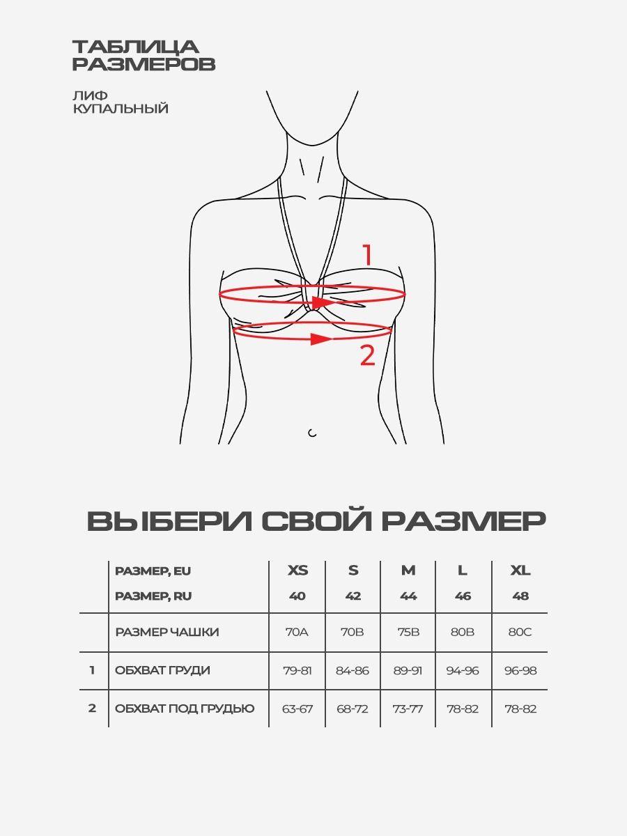 https://cdn1.ozone.ru/s3/multimedia-1-b/7042213667.jpg