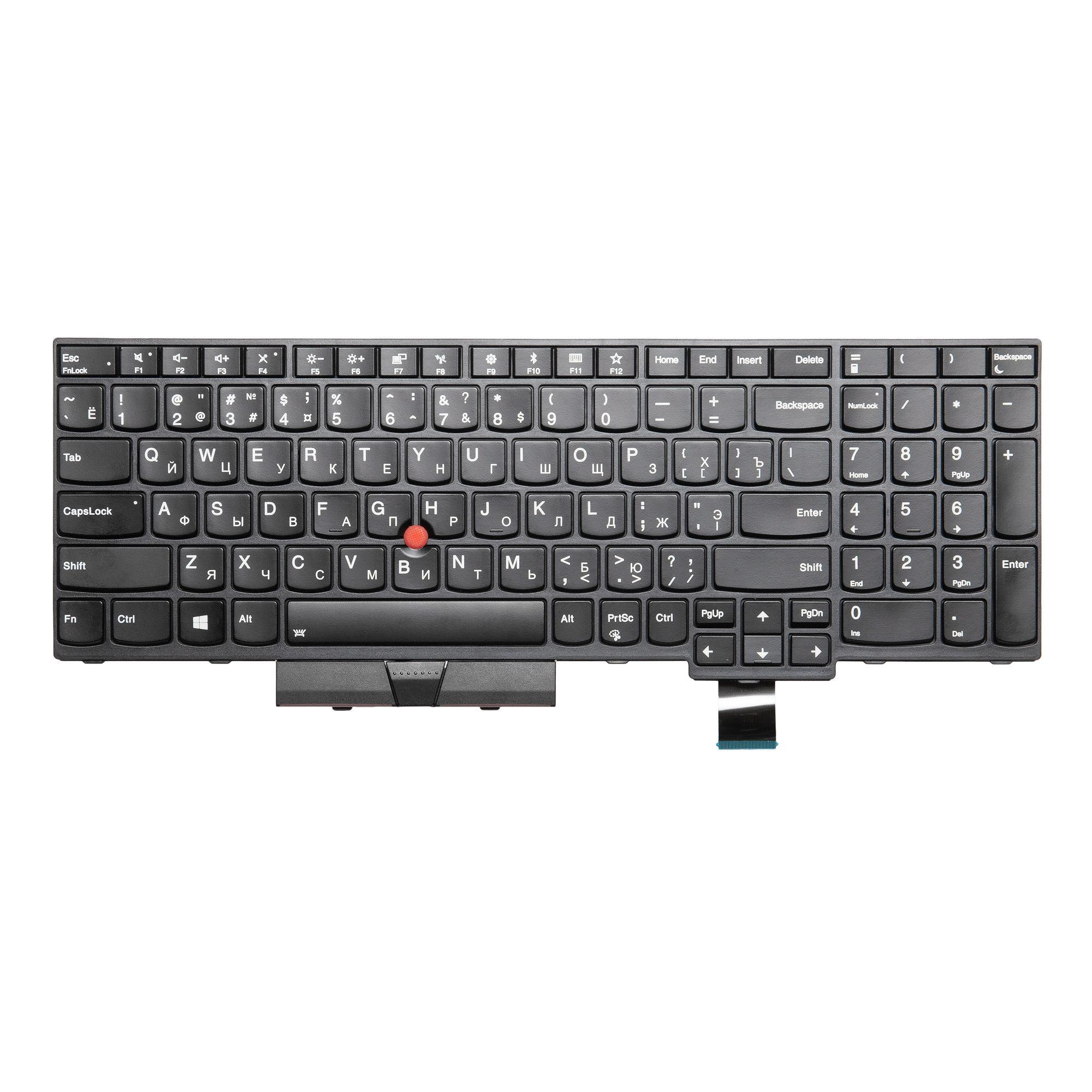 Клавиатура с подсветкой для ноутбука Lenovo ThinkPad T580 , T570 - черная