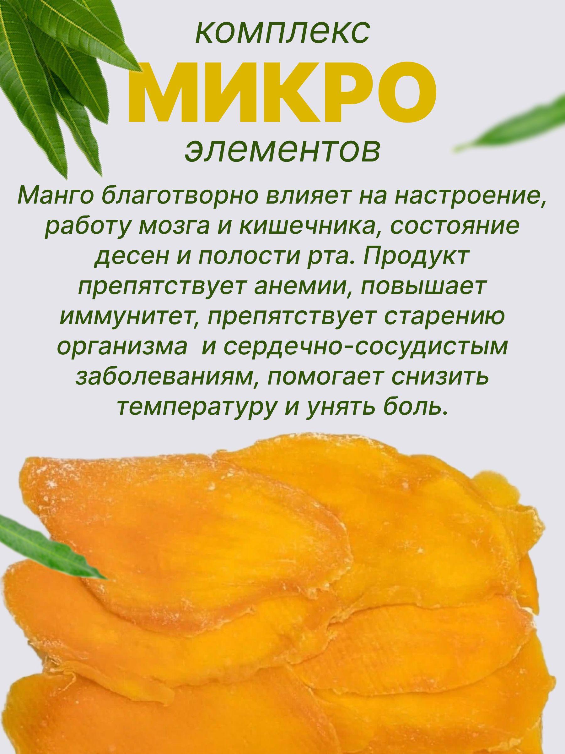 https://cdn1.ozone.ru/s3/multimedia-1-b/7044458771.jpg