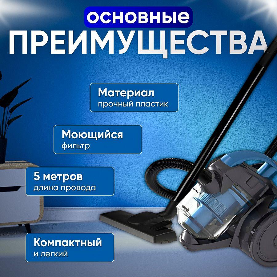 https://cdn1.ozone.ru/s3/multimedia-1-b/7045620455.jpg