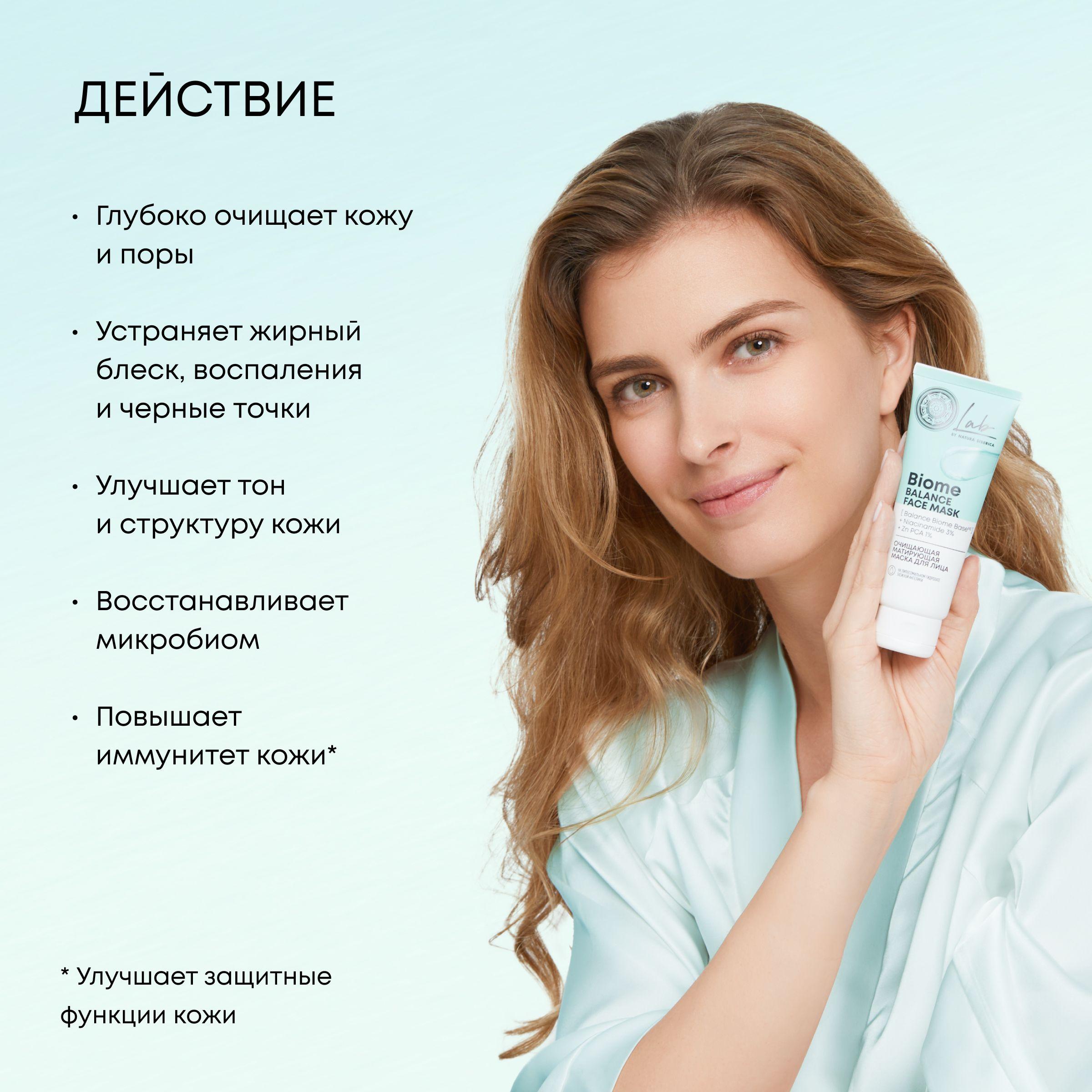 https://cdn1.ozone.ru/s3/multimedia-1-b/7046830991.jpg