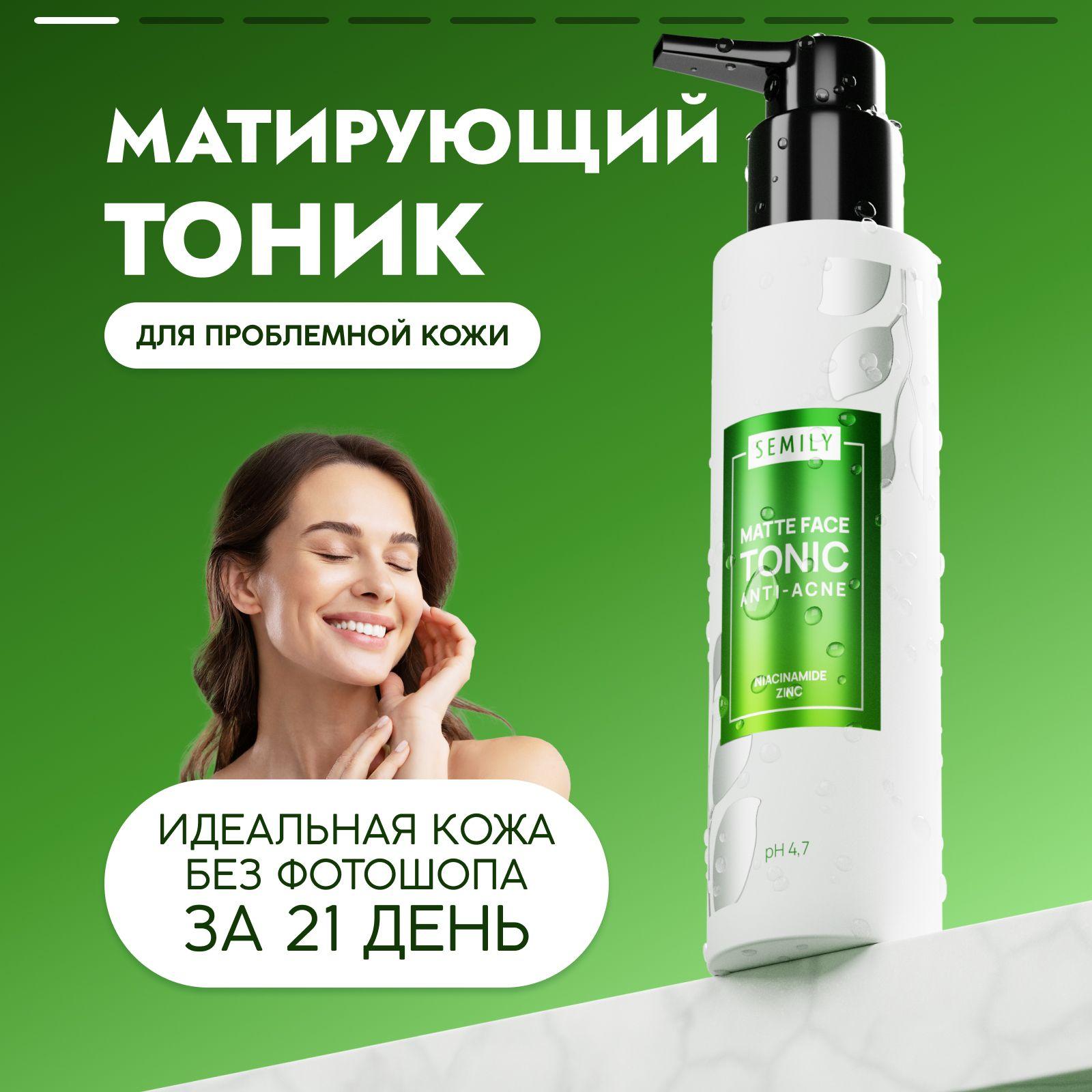 https://cdn1.ozone.ru/s3/multimedia-1-b/7047232247.jpg