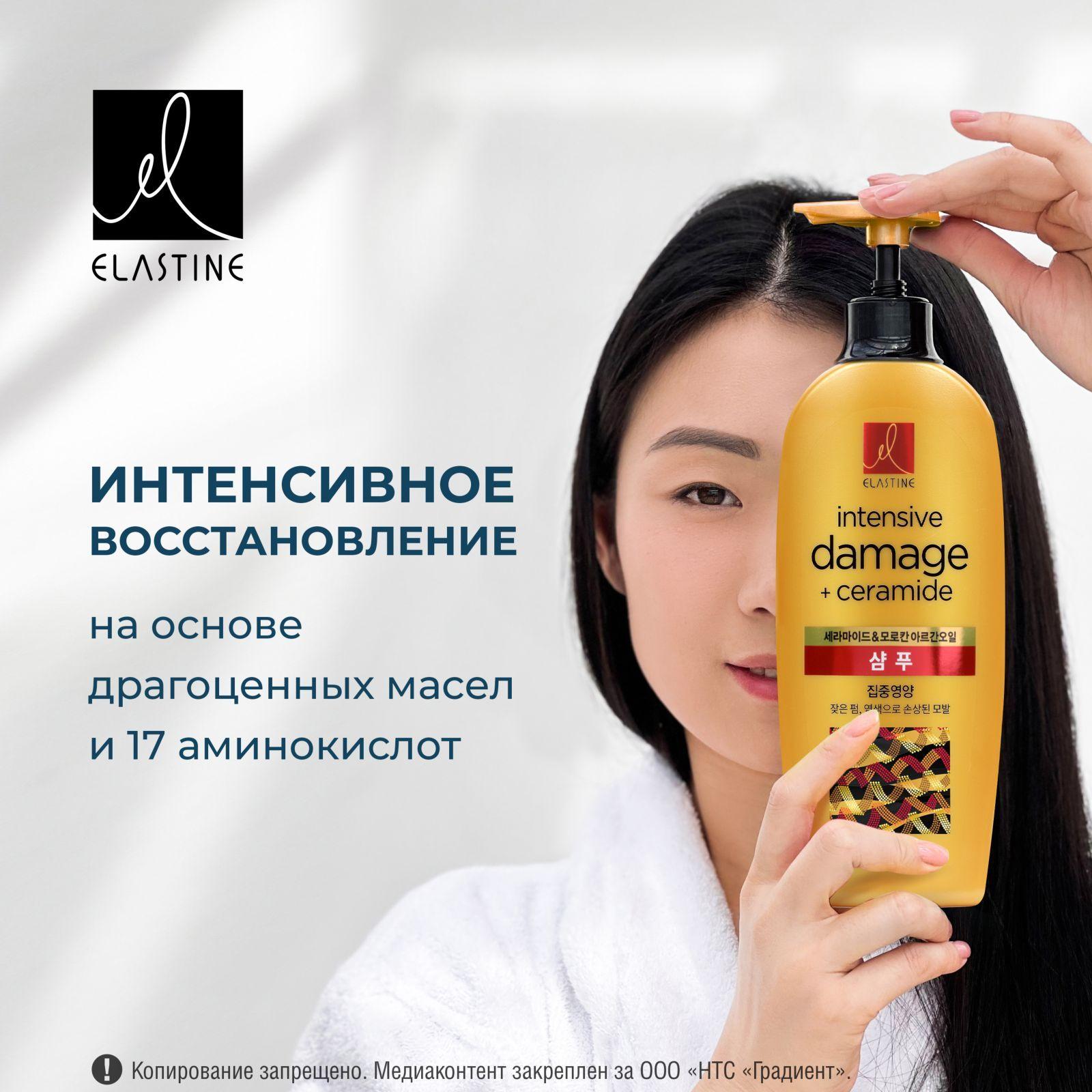 https://cdn1.ozone.ru/s3/multimedia-1-b/7048182455.jpg