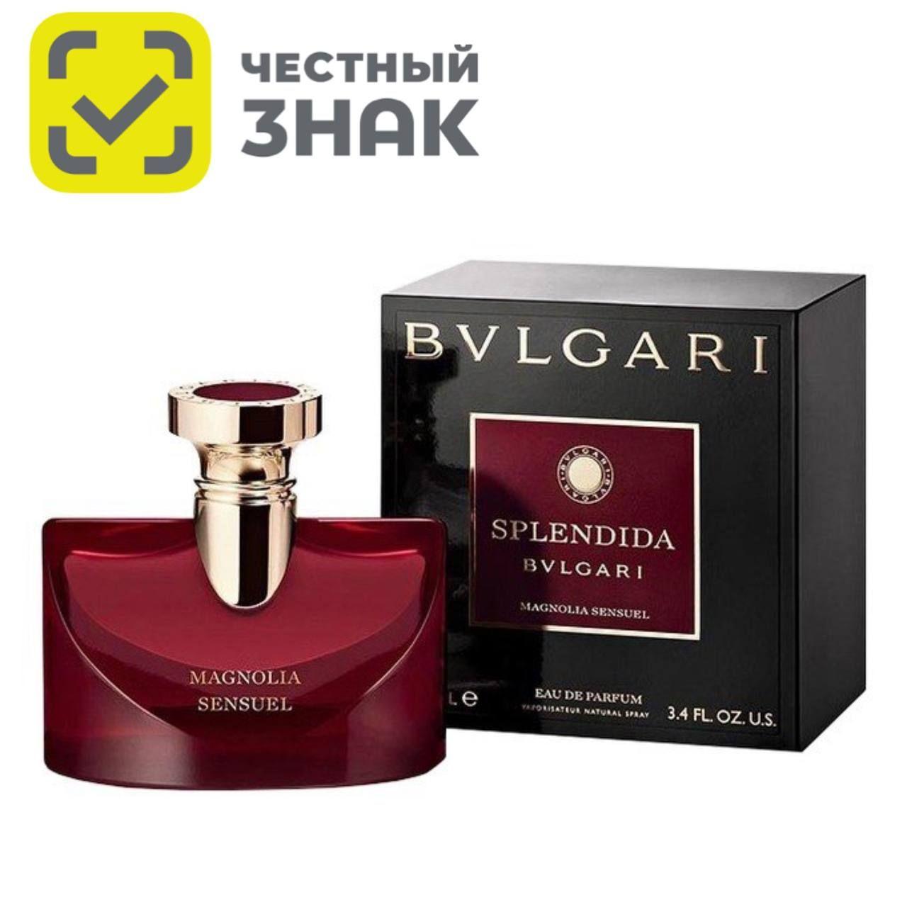 Bvlgari Вода парфюмерная rjhtgkjsdgs 100 мл