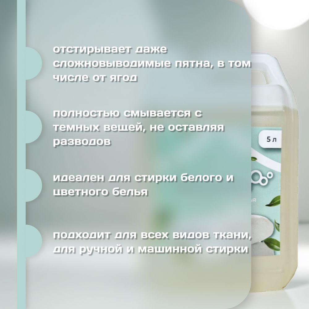 https://cdn1.ozone.ru/s3/multimedia-1-b/7049606771.jpg