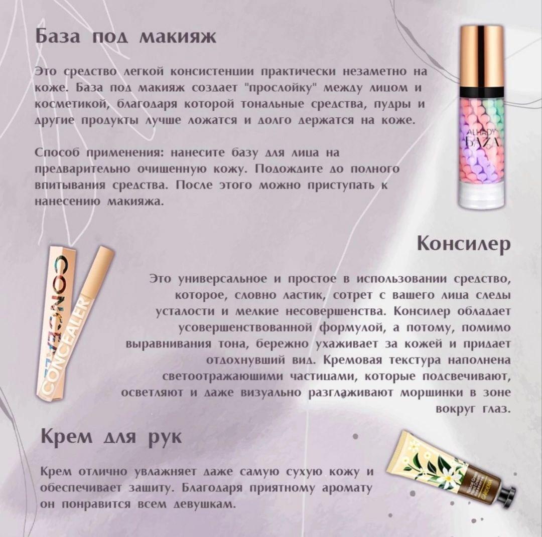 https://cdn1.ozone.ru/s3/multimedia-1-b/7050595187.jpg