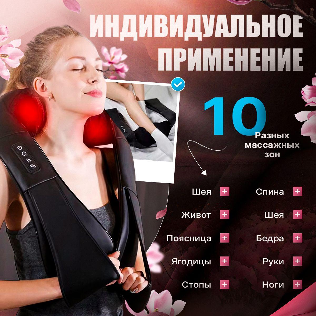 https://cdn1.ozone.ru/s3/multimedia-1-b/7053255983.jpg