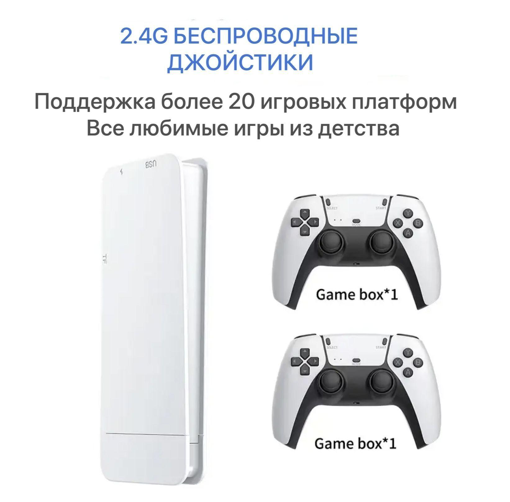 https://cdn1.ozone.ru/s3/multimedia-1-b/7053602375.jpg