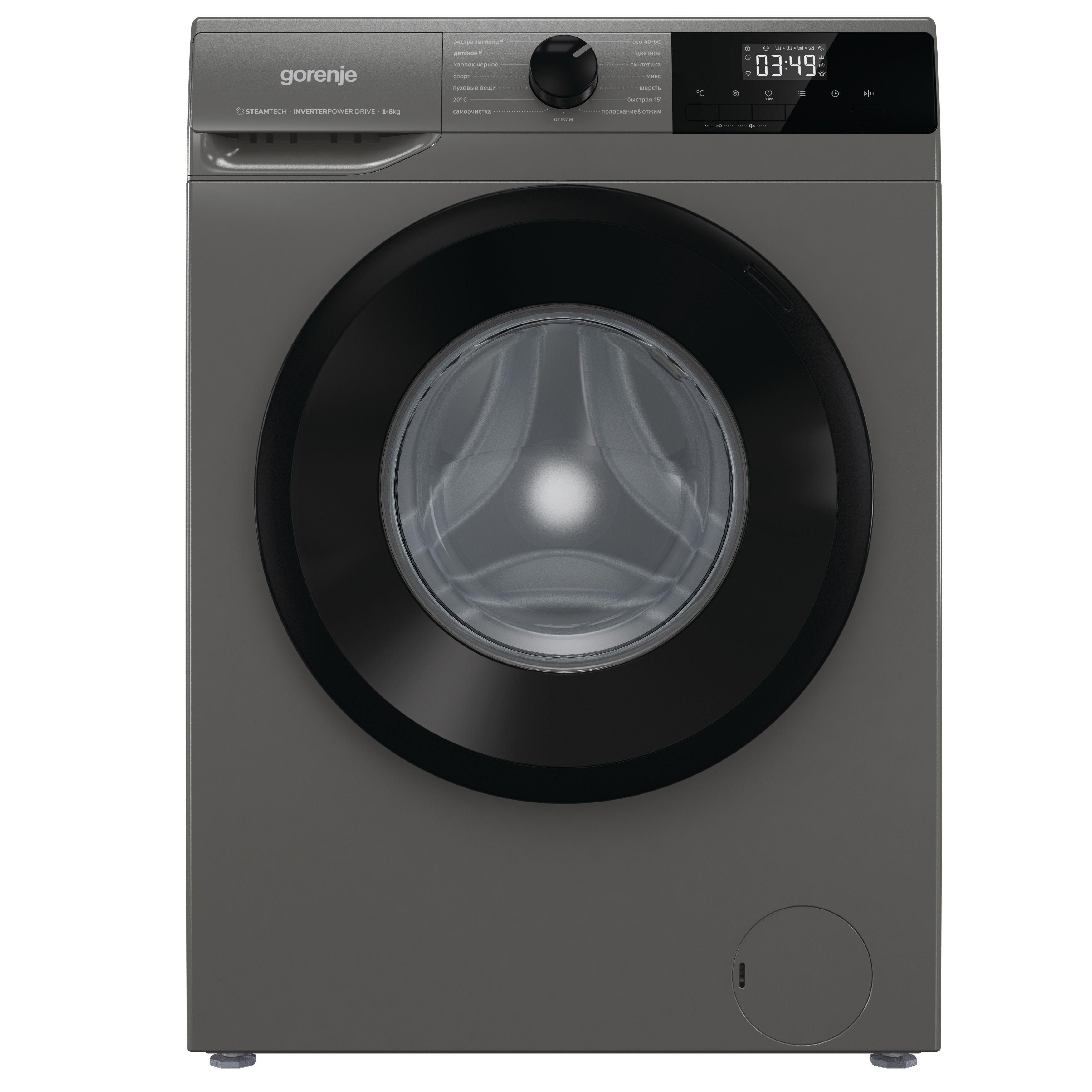 Стиральная машина Gorenje WNHPI84AS/AR, 60 см, кл:A, 8 кг, 1400 об./мин., инверторный мотор, обработка паром, серая