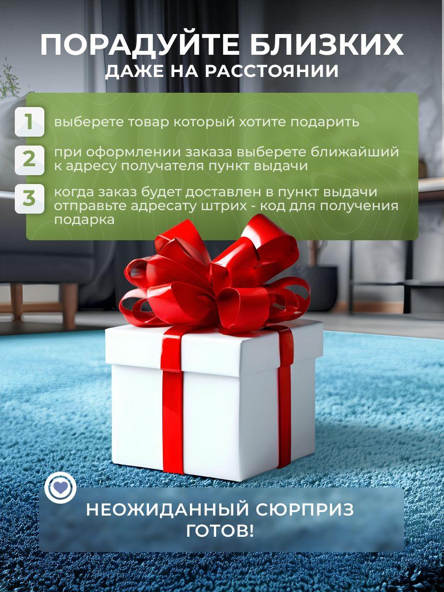 https://cdn1.ozone.ru/s3/multimedia-1-b/7057025615.jpg