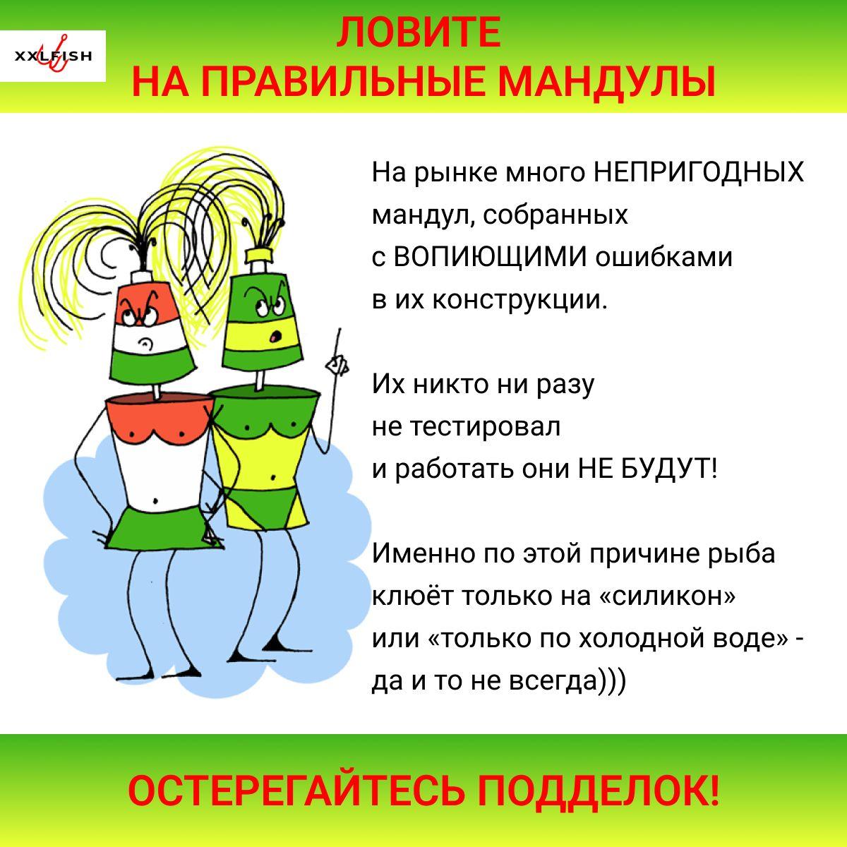 https://cdn1.ozone.ru/s3/multimedia-1-b/7057069823.jpg