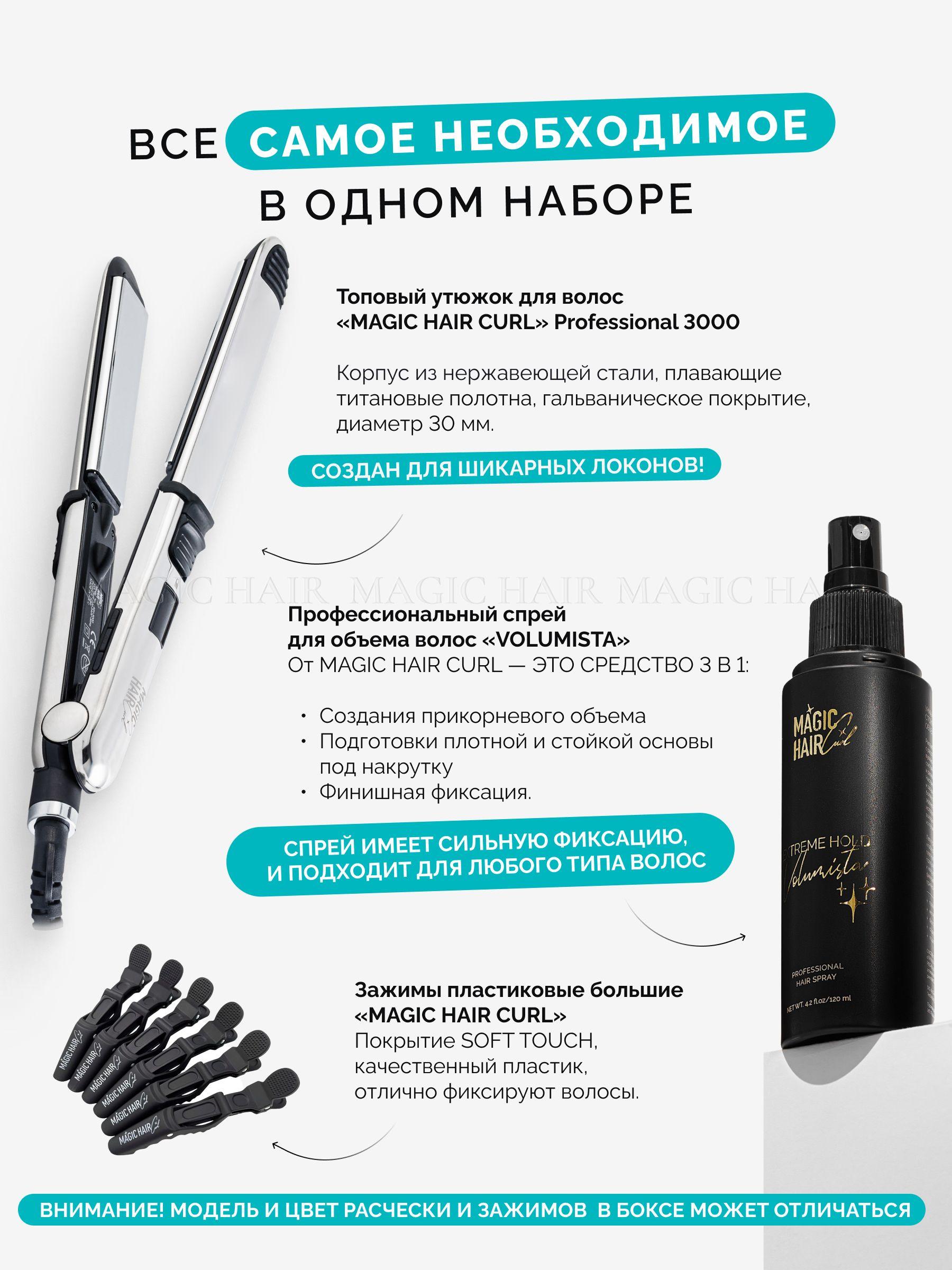 https://cdn1.ozone.ru/s3/multimedia-1-b/7057300043.jpg