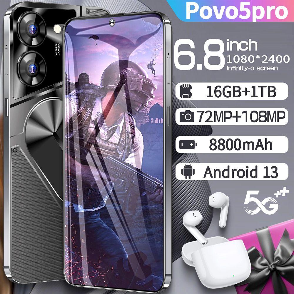 Смартфон Android-телефон Povo5 Pro, 6,8 дюйма, 5G, WiFi, поддержка русского языка, распознавание лиц, видео (Tiktok), разблокировка по отпечатку пальца, поддержка загрузки различных приложений EU 16/1 ТБ, черный