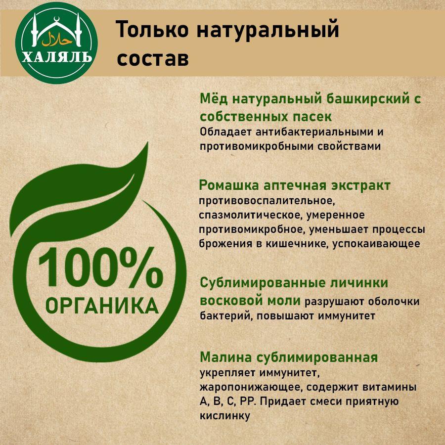 https://cdn1.ozone.ru/s3/multimedia-1-b/7059418715.jpg