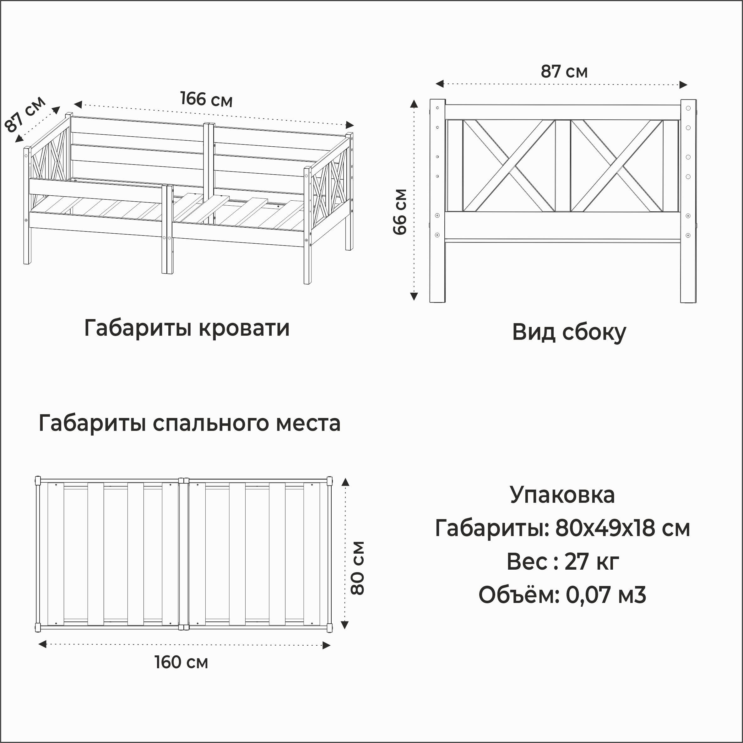 https://cdn1.ozone.ru/s3/multimedia-1-b/7060120751.jpg