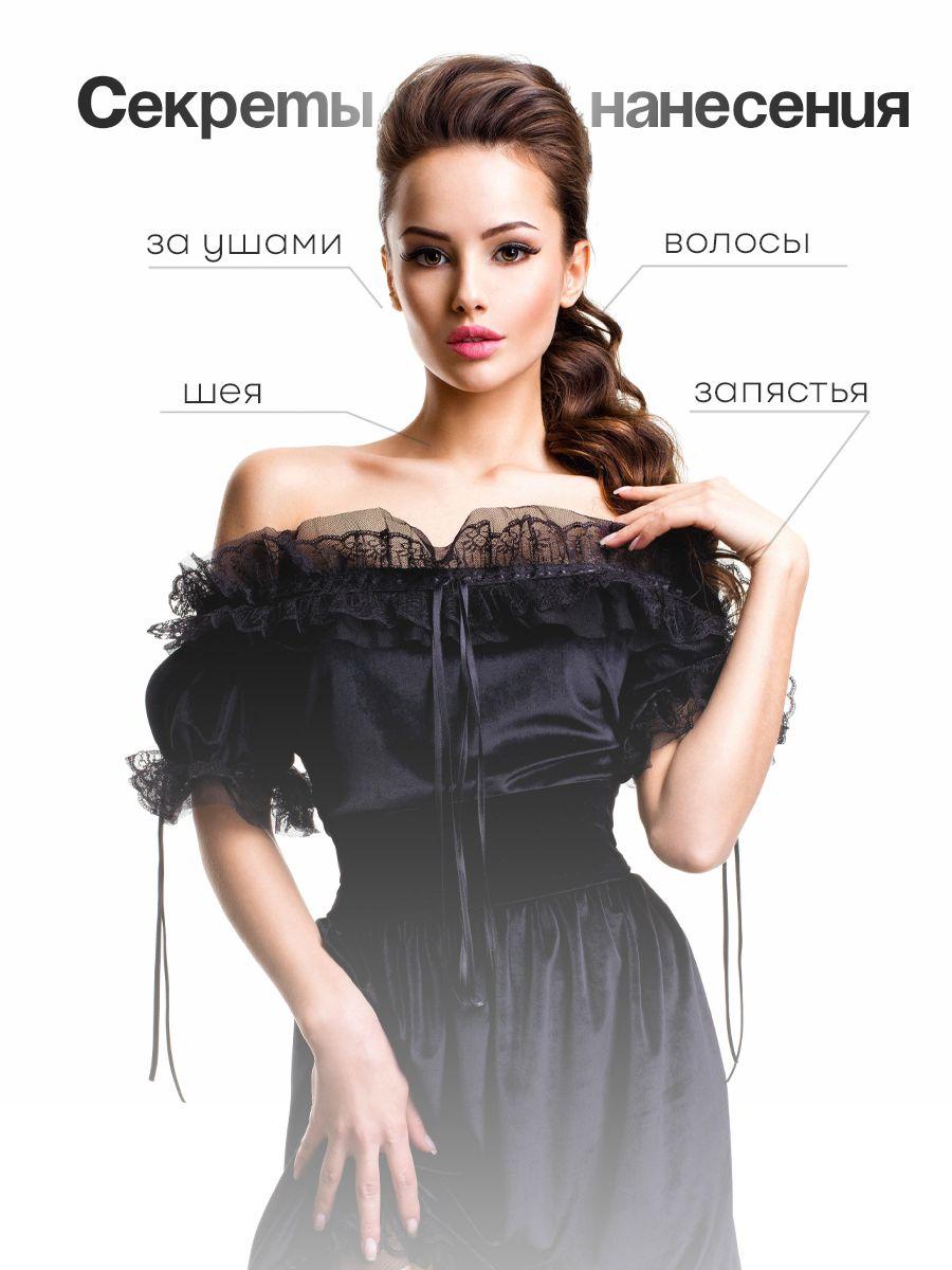 https://cdn1.ozone.ru/s3/multimedia-1-b/7061107223.jpg