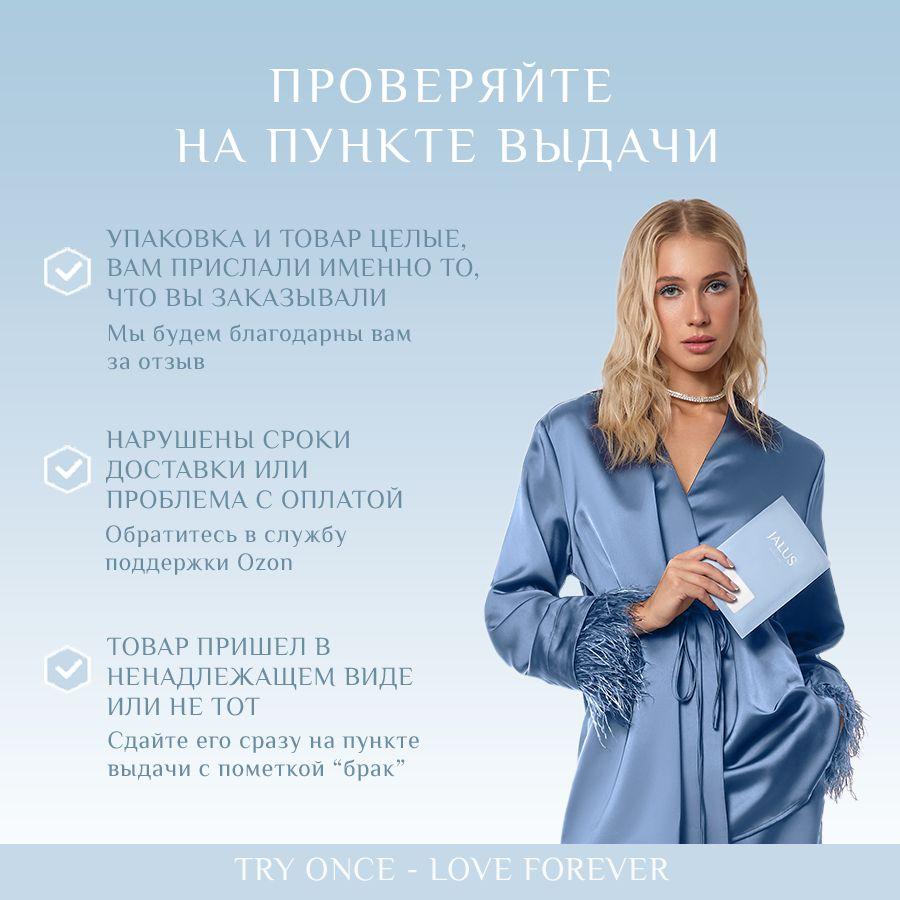 https://cdn1.ozone.ru/s3/multimedia-1-b/7061844107.jpg