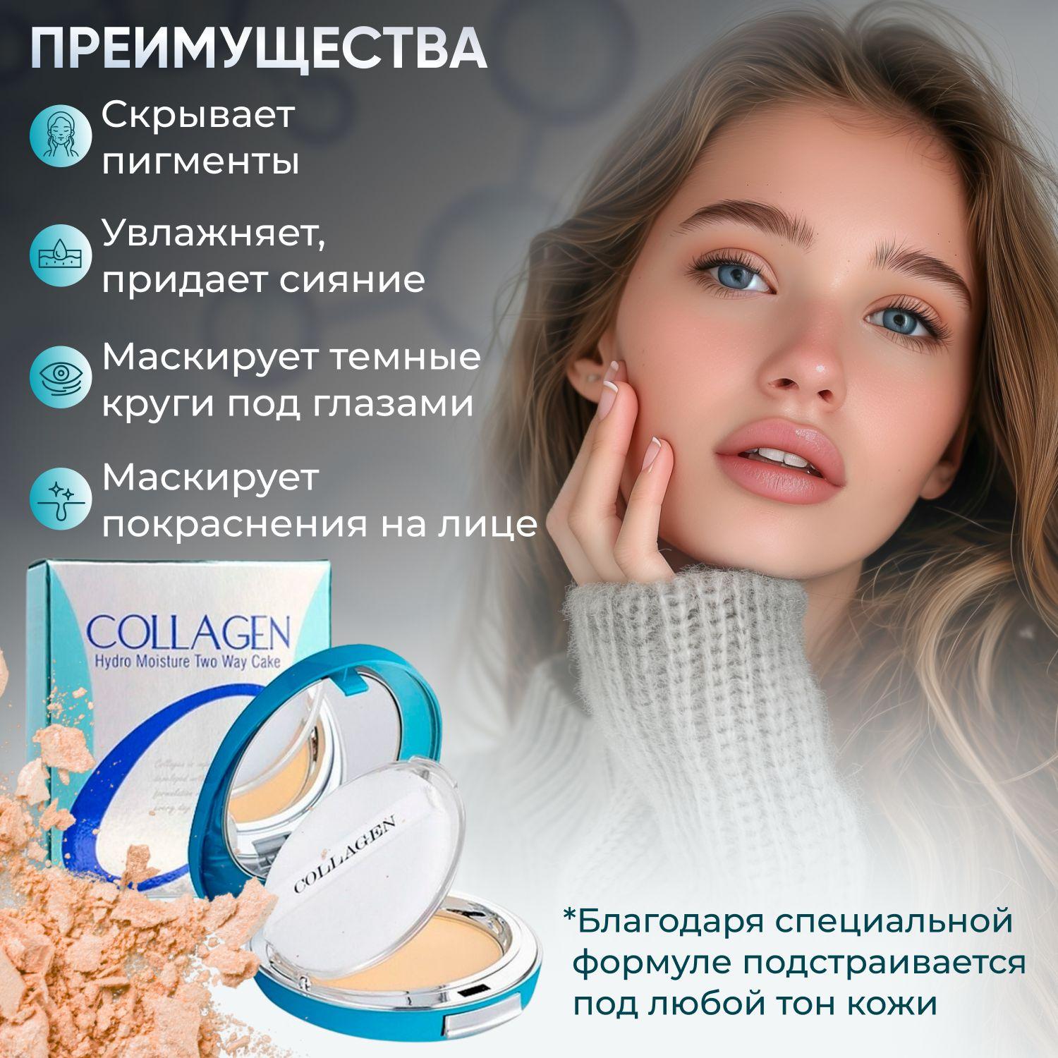 https://cdn1.ozone.ru/s3/multimedia-1-b/7061973311.jpg