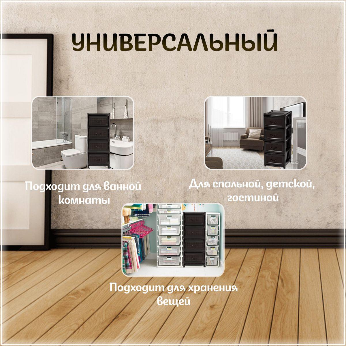 https://cdn1.ozone.ru/s3/multimedia-1-b/7062679559.jpg